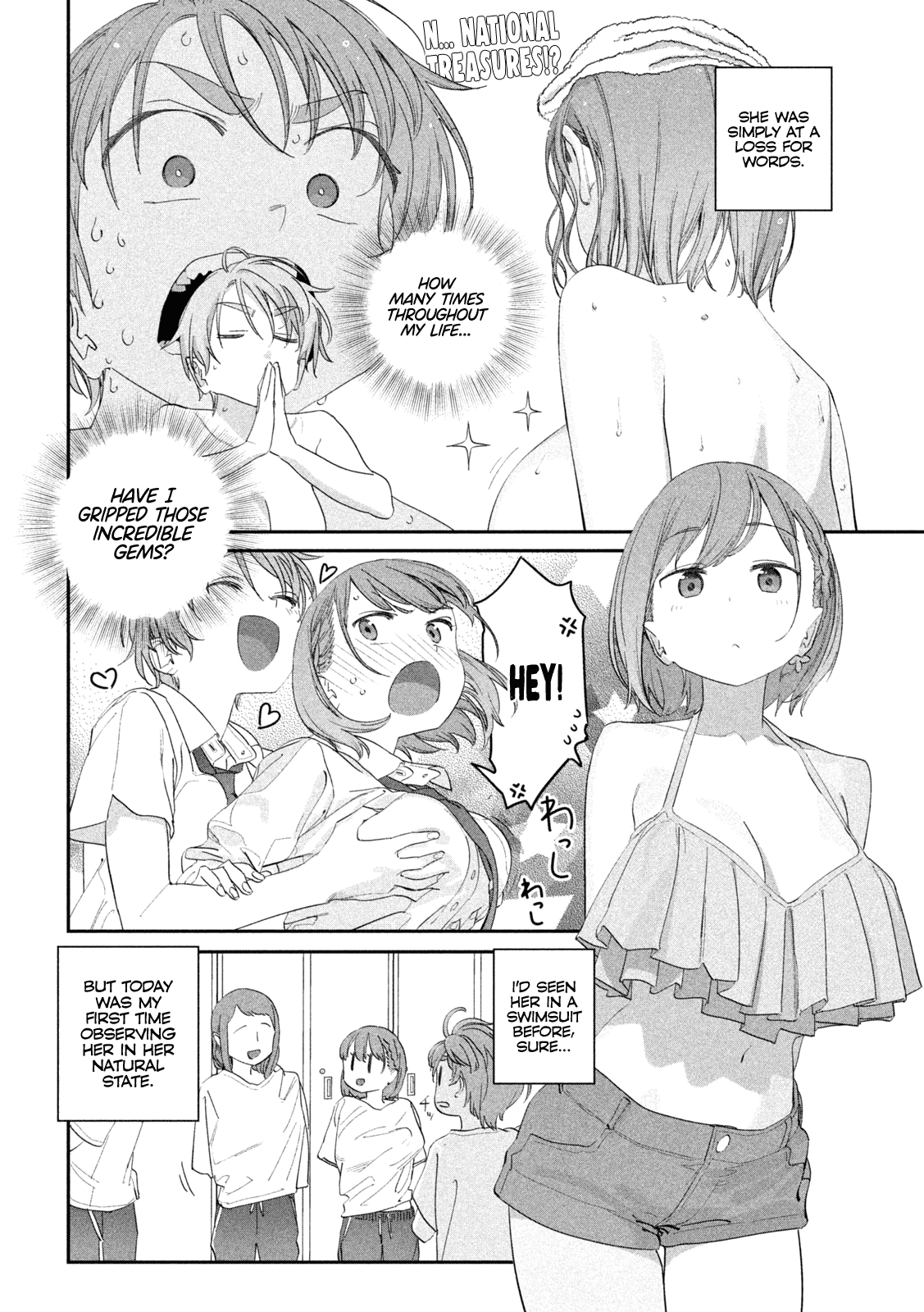 Page 5 of Chapter 101