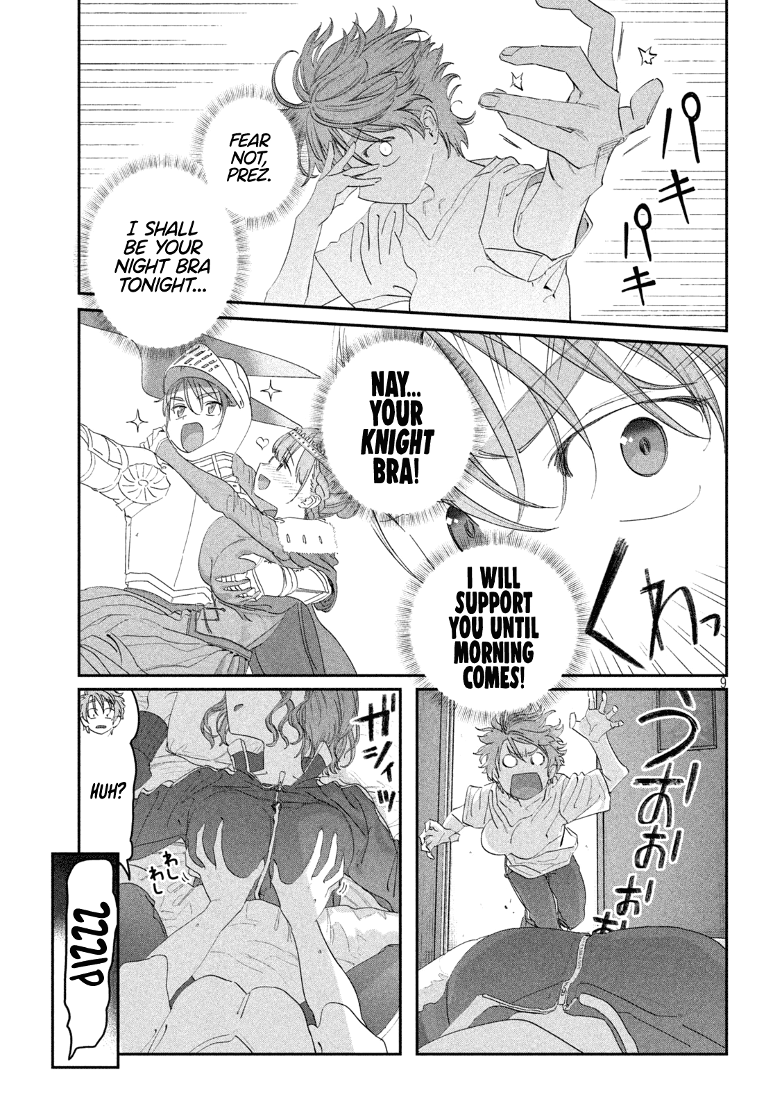 Page 10 of Chapter 101