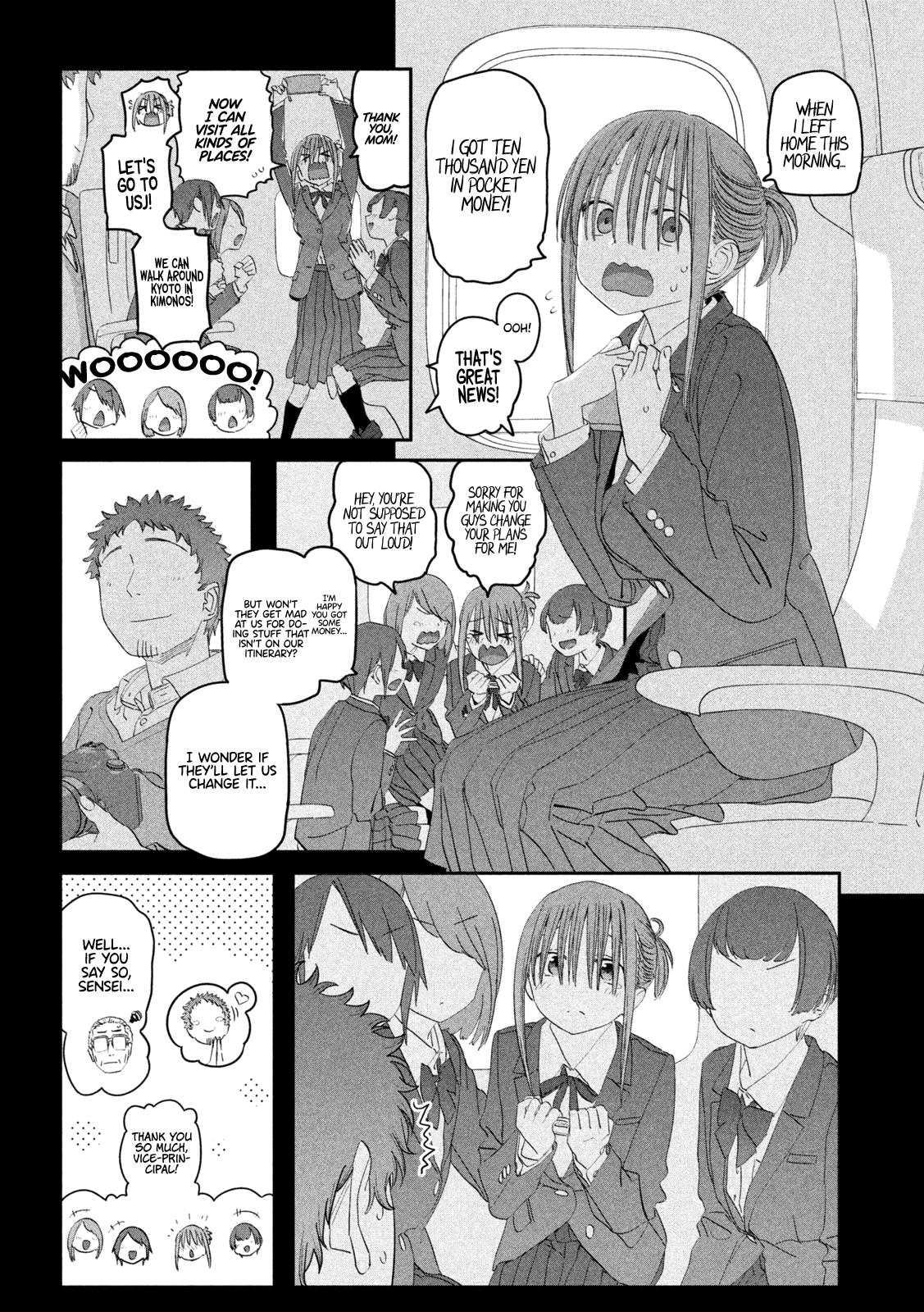 Page 3 of Chapter 102