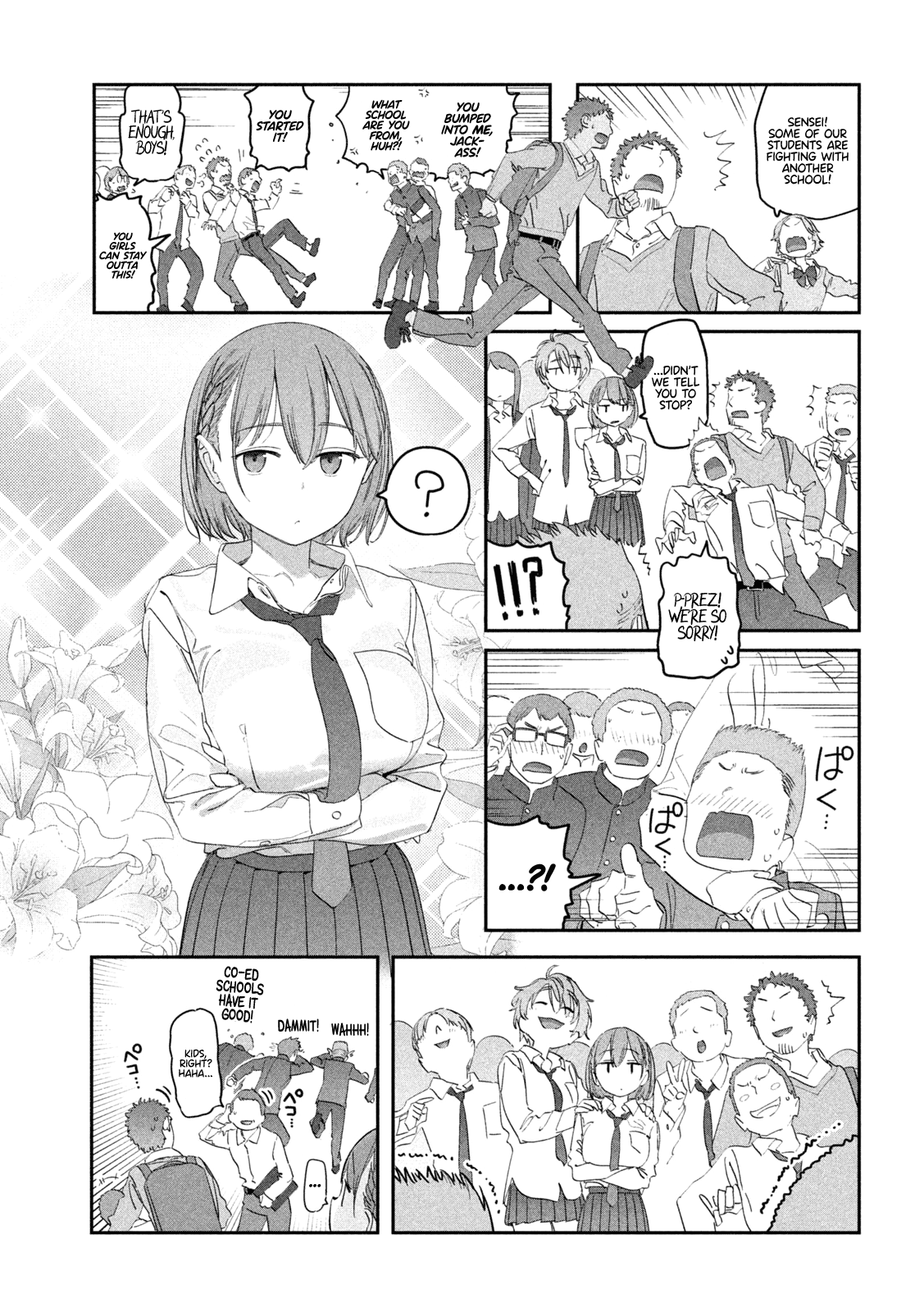 Page 8 of Chapter 102