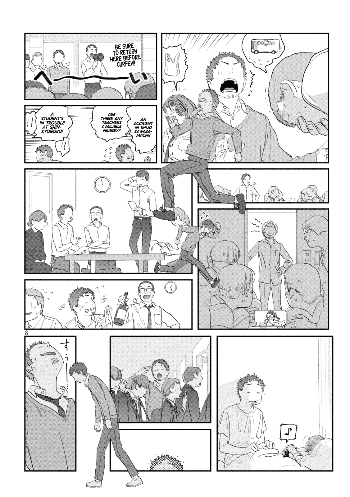 Page 9 of Chapter 102