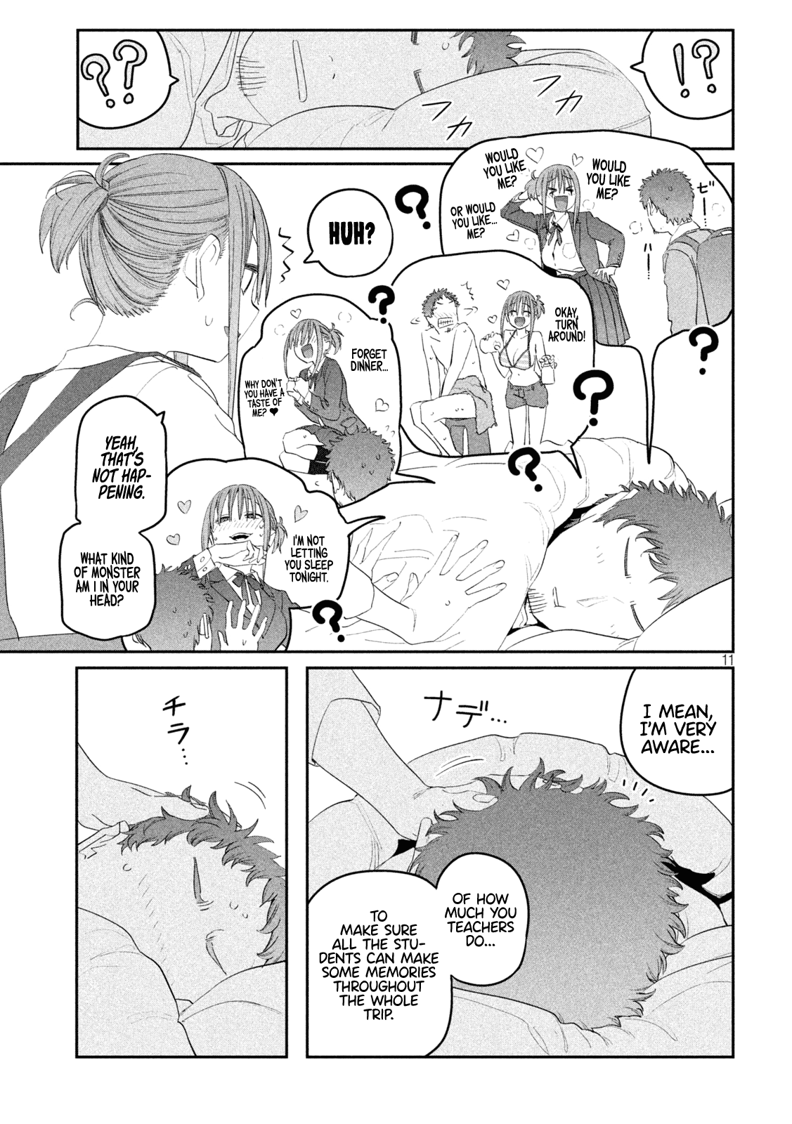 Page 12 of Chapter 102