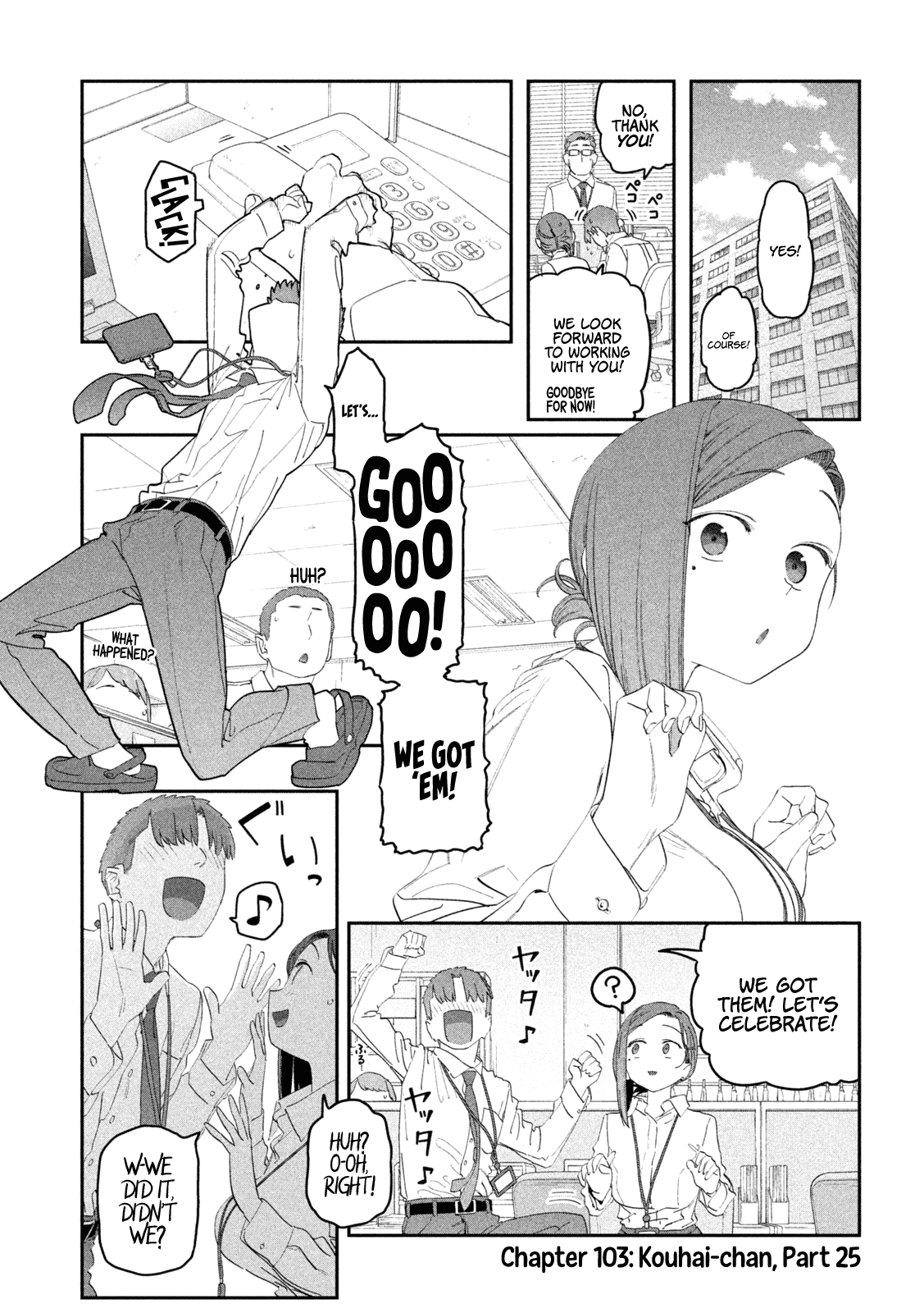 Page 2 of Chapter 103
