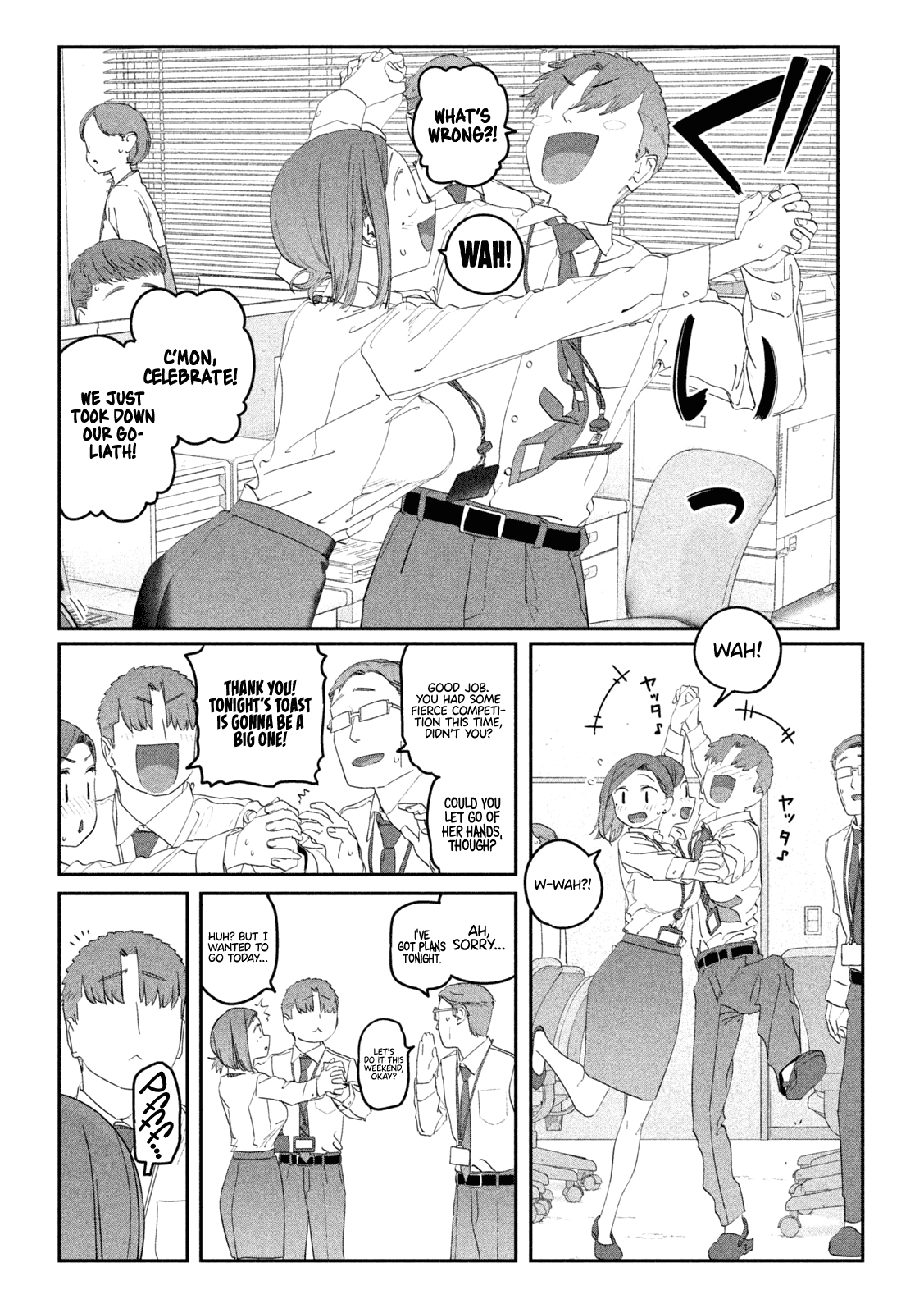 Page 3 of Chapter 103