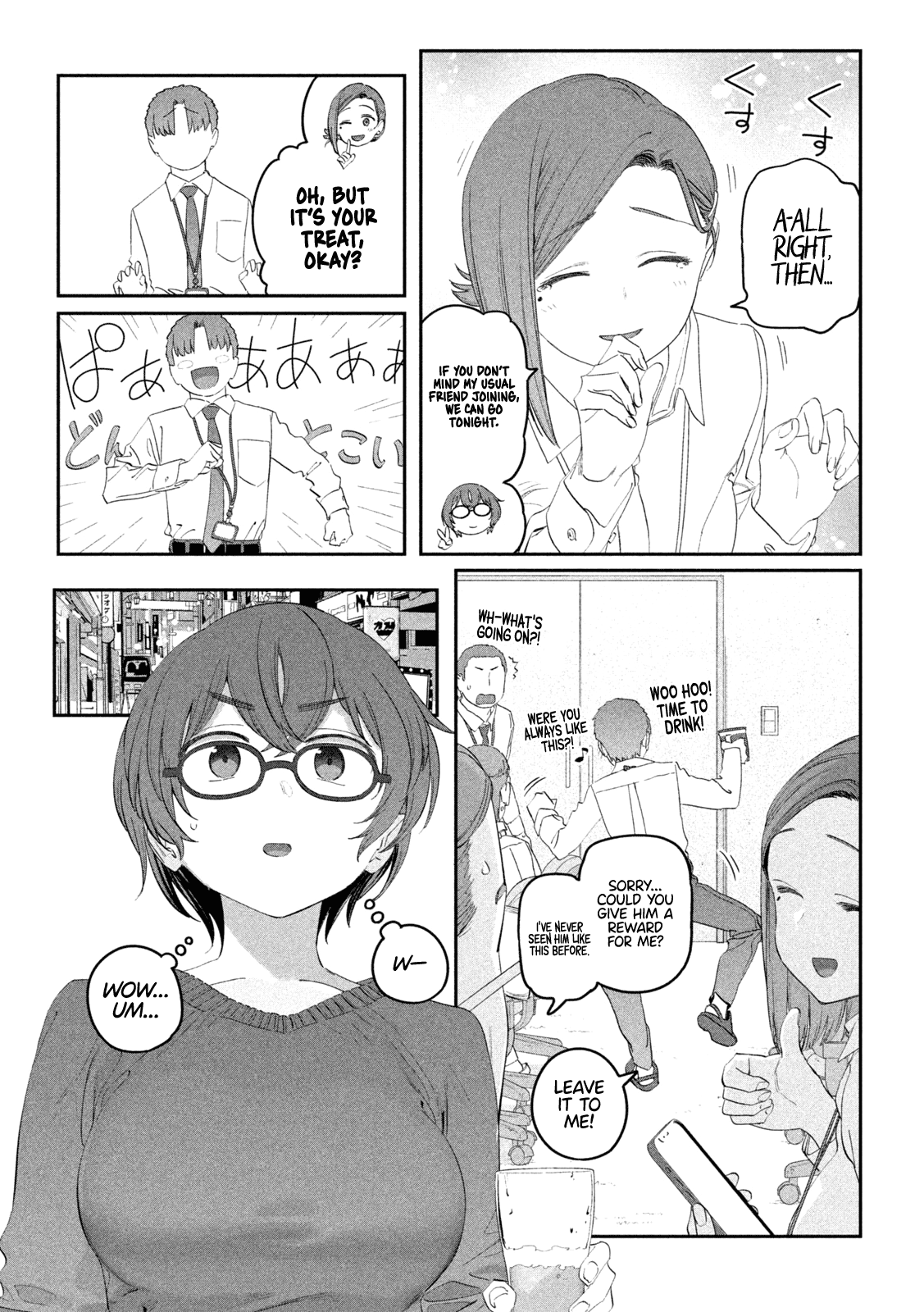 Page 4 of Chapter 103