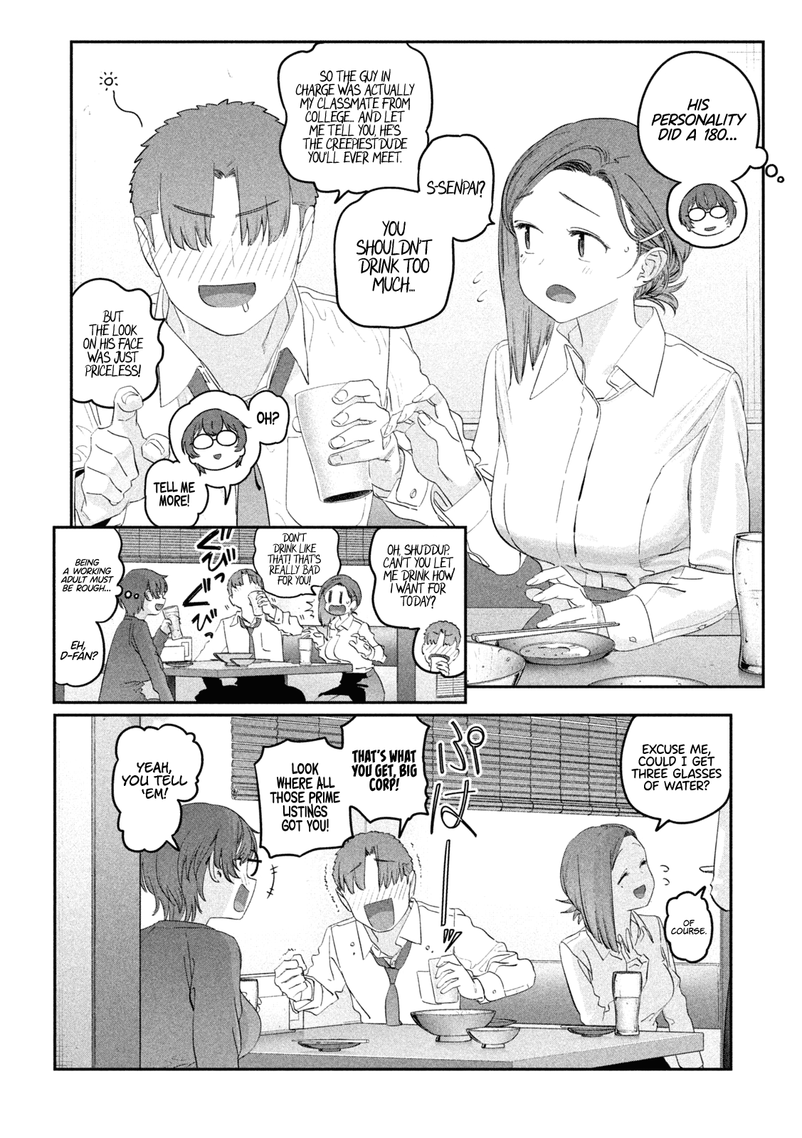Page 5 of Chapter 103