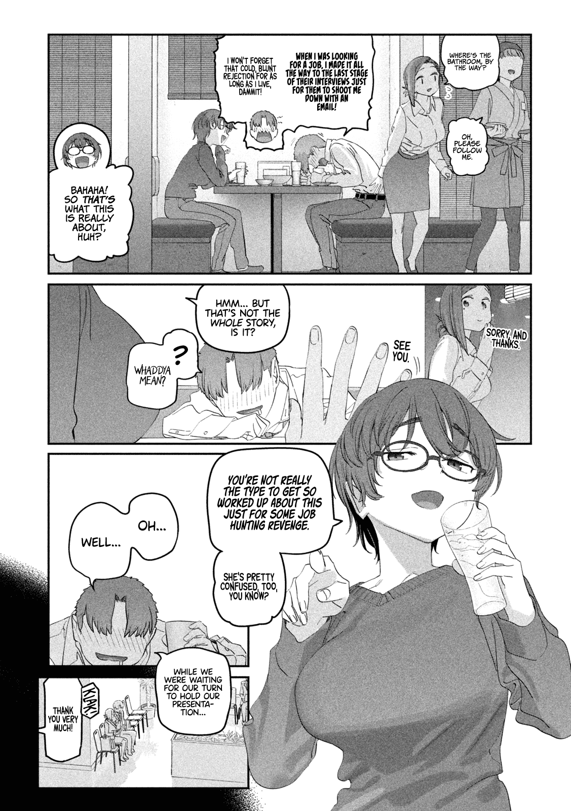 Page 6 of Chapter 103