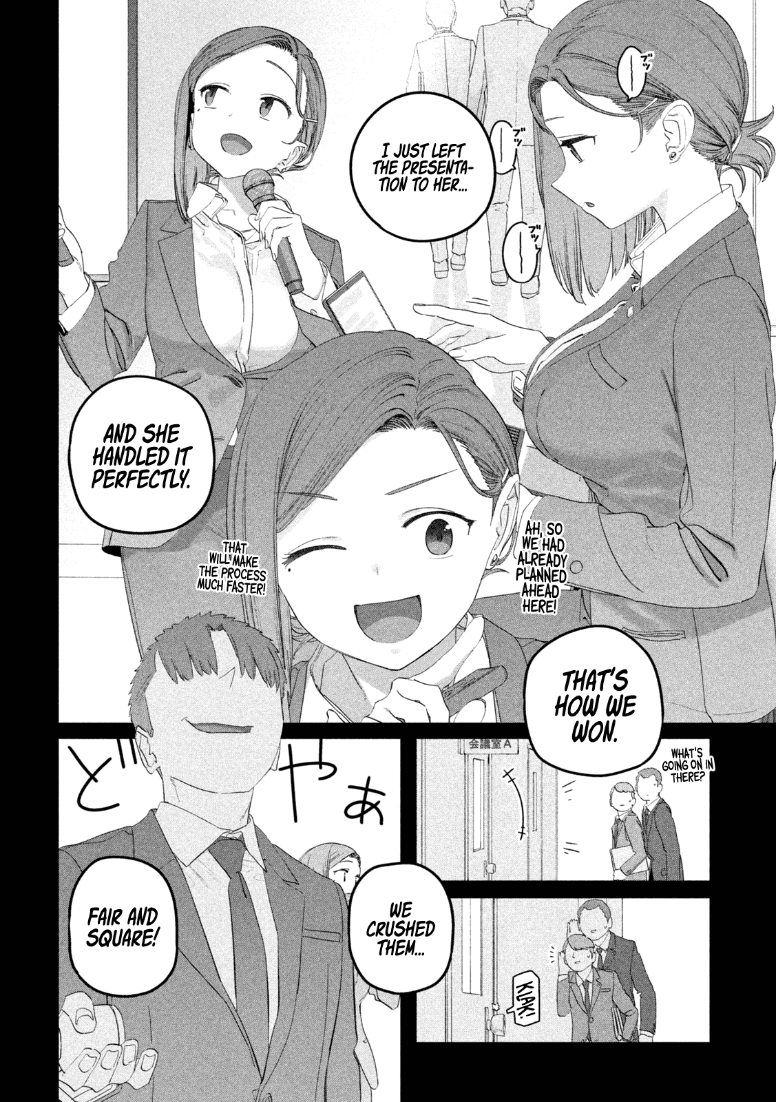 Page 9 of Chapter 103