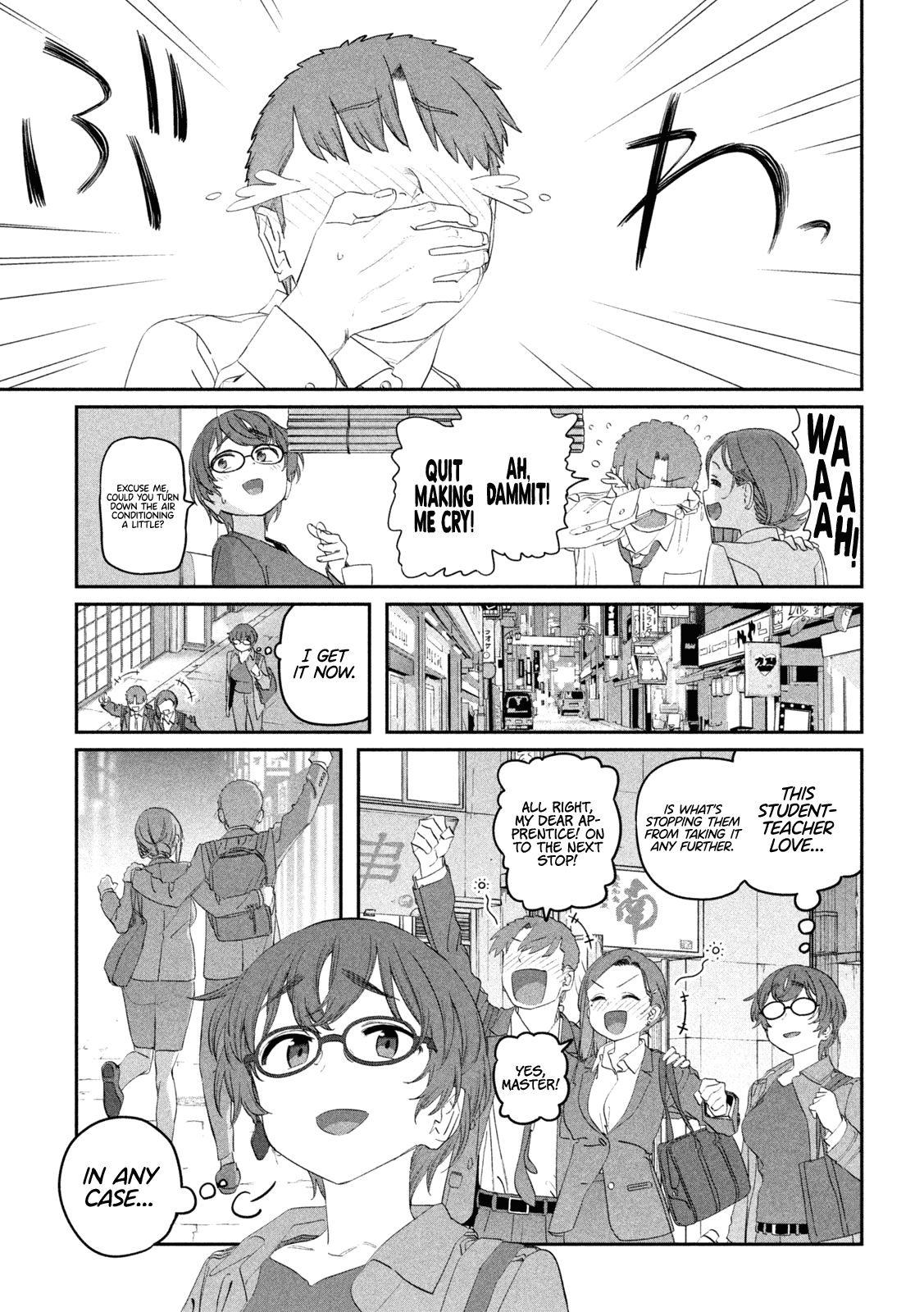 Page 12 of Chapter 103