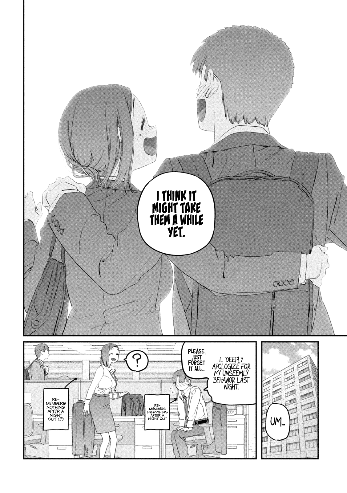 Page 13 of Chapter 103