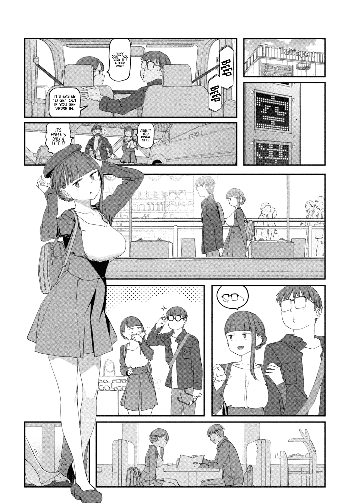 Page 5 of Chapter 104