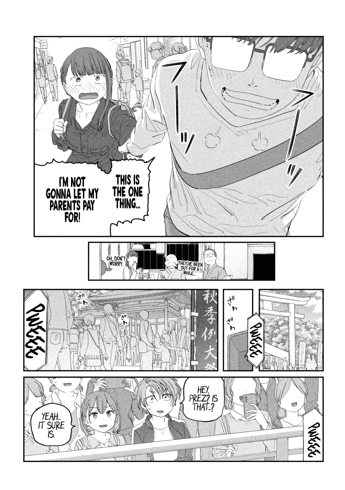 Page 12 of Chapter 104