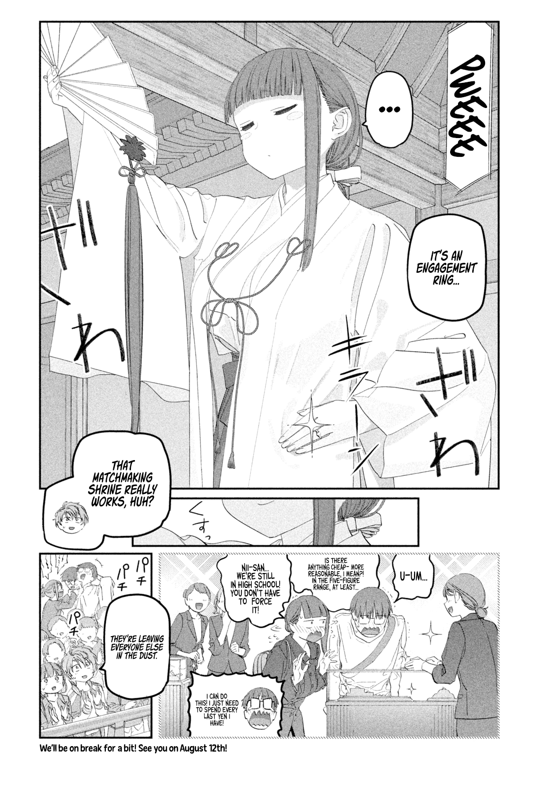 Page 13 of Chapter 104