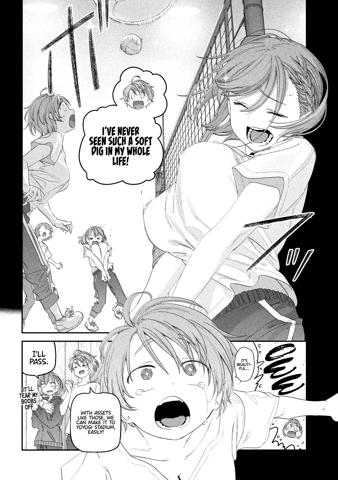Page 7 of Chapter 105