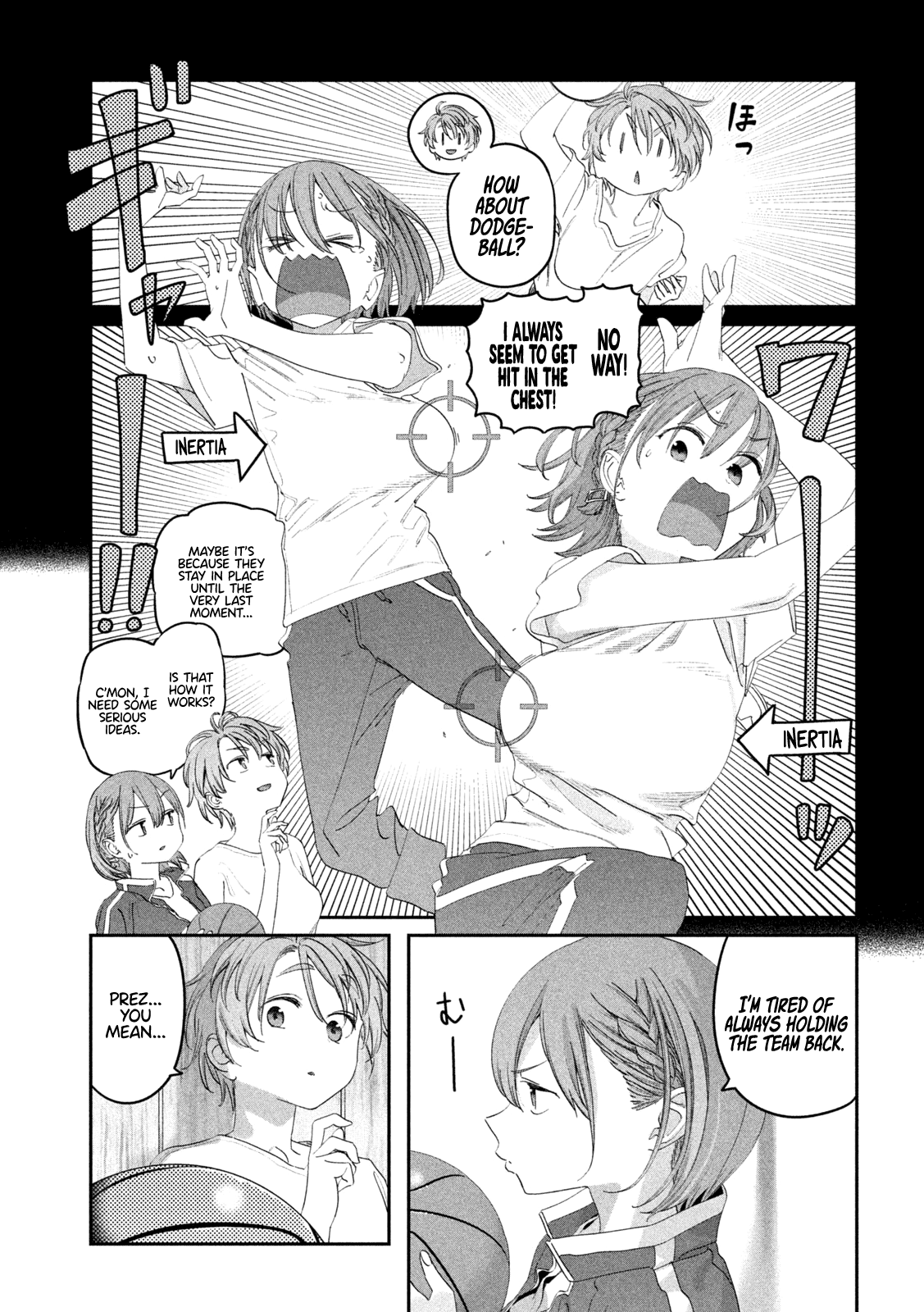 Page 8 of Chapter 105