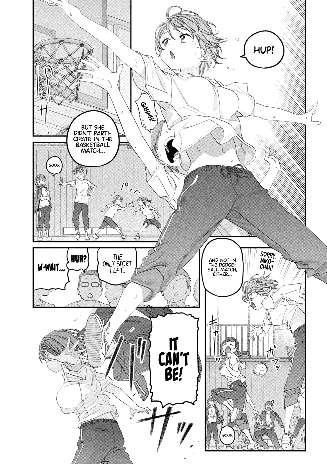 Page 12 of Chapter 105