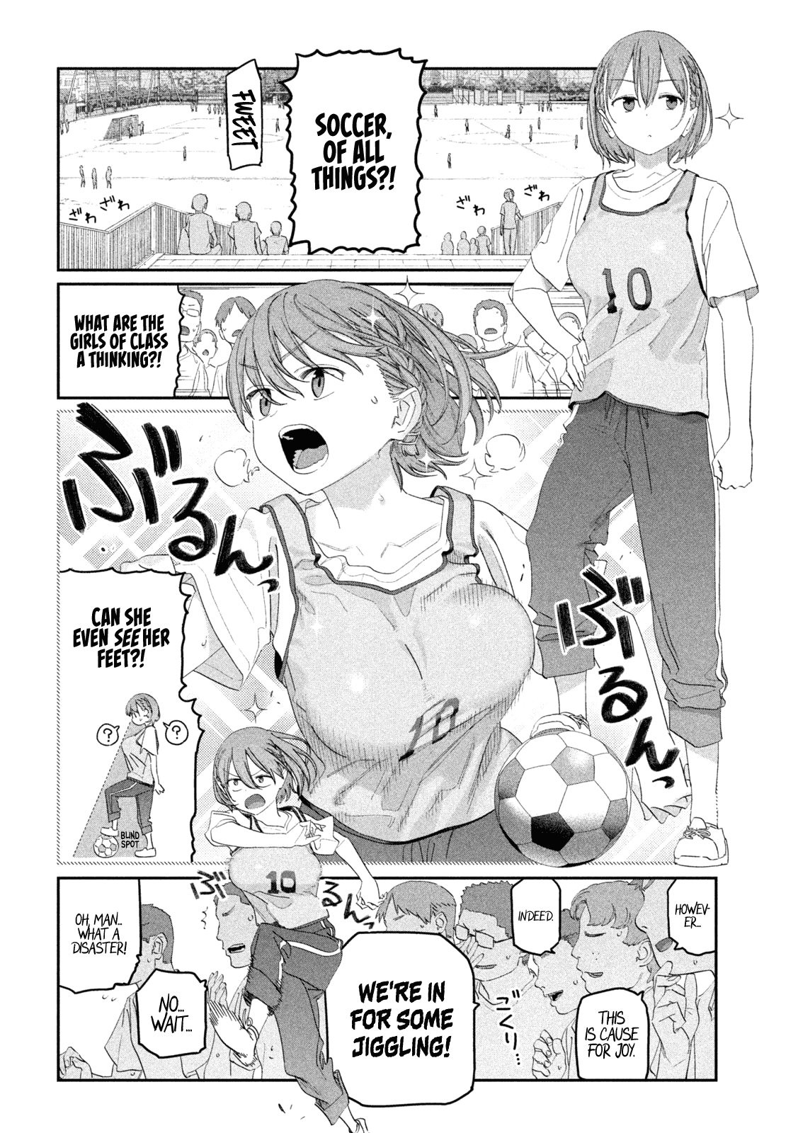 Page 13 of Chapter 105