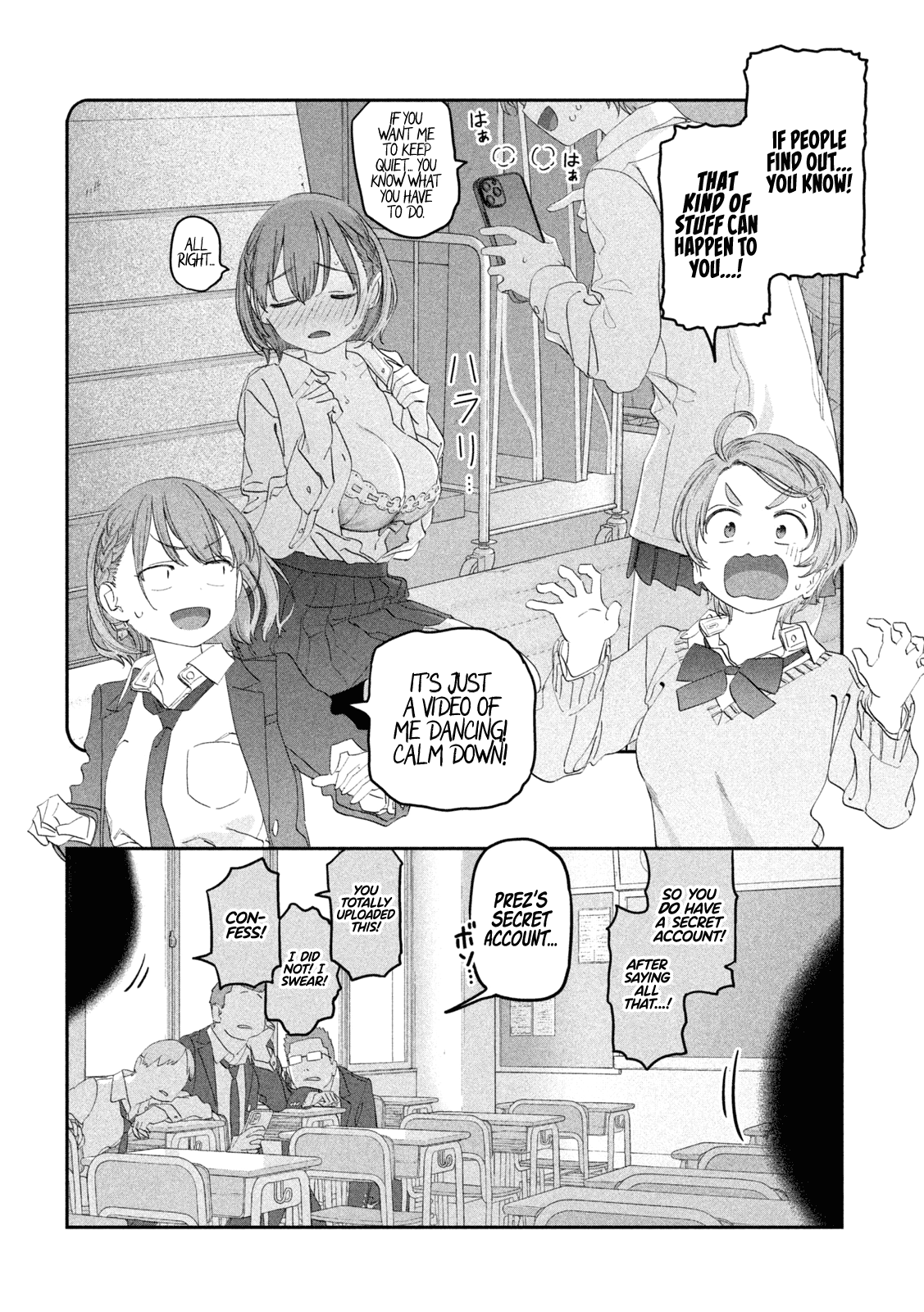 Page 9 of Chapter 106