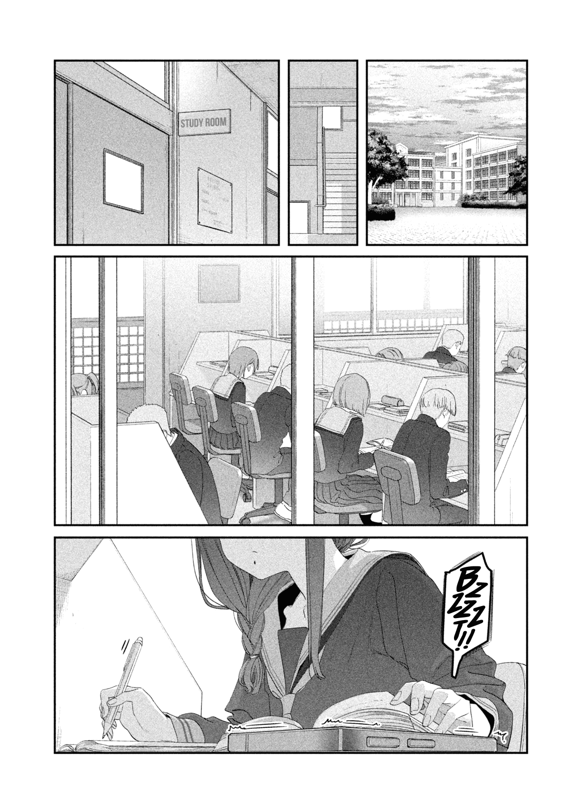 Page 12 of Chapter 106