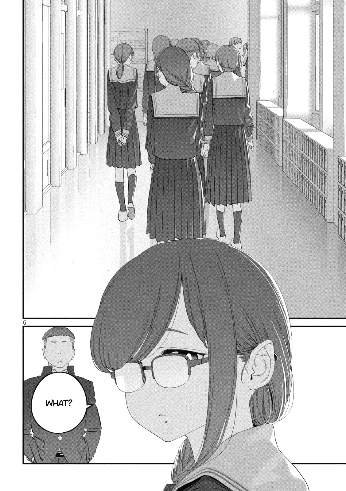 Page 7 of Chapter 107