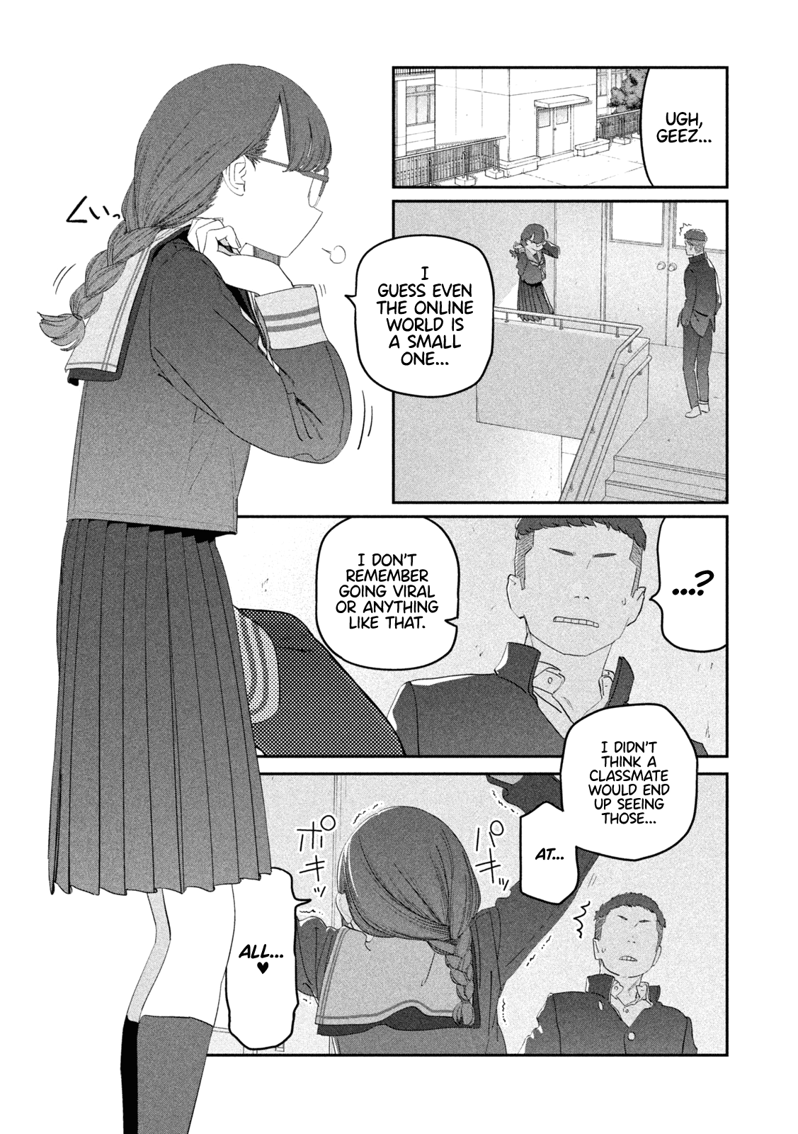 Page 9 of Chapter 107