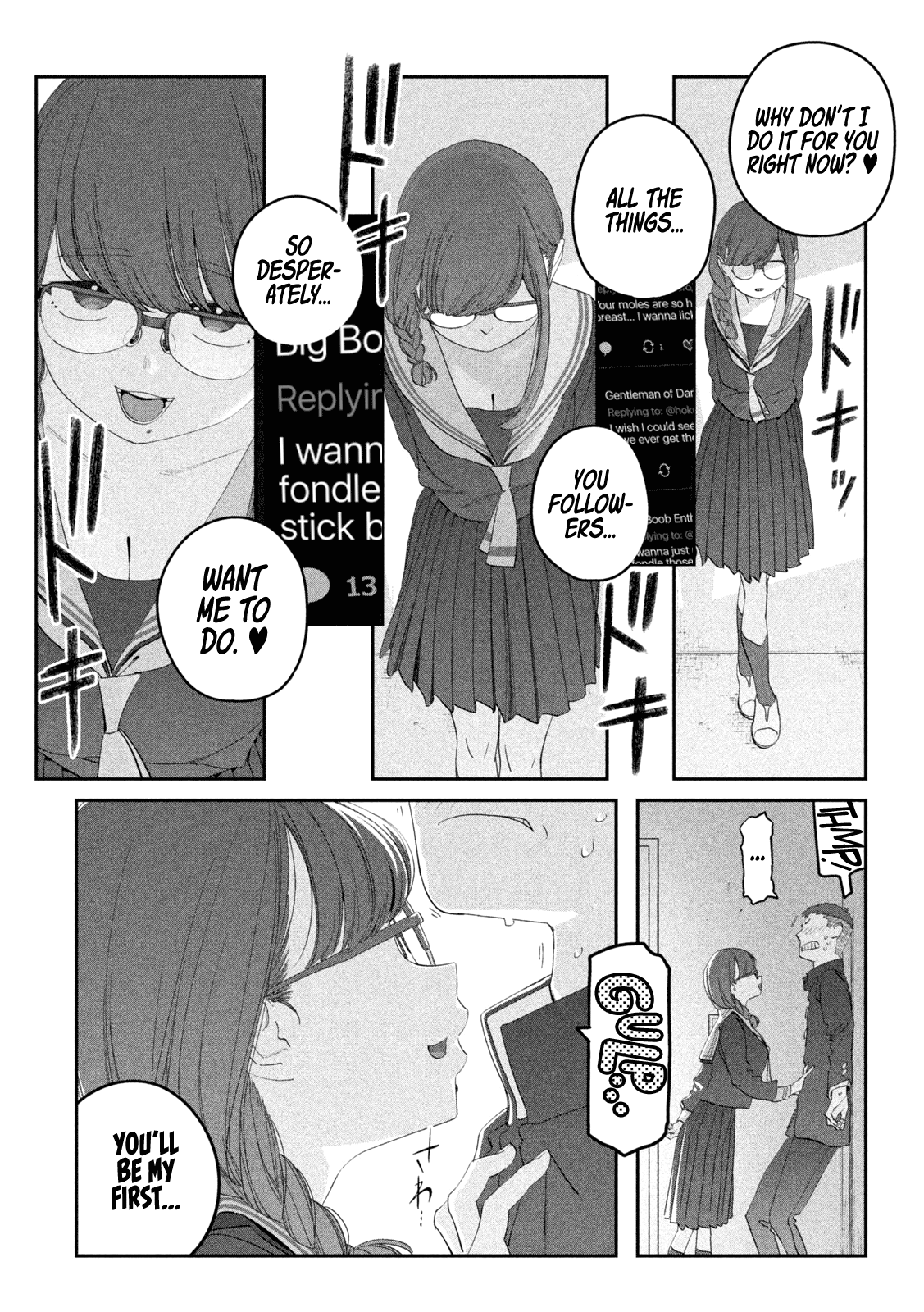 Page 14 of Chapter 107