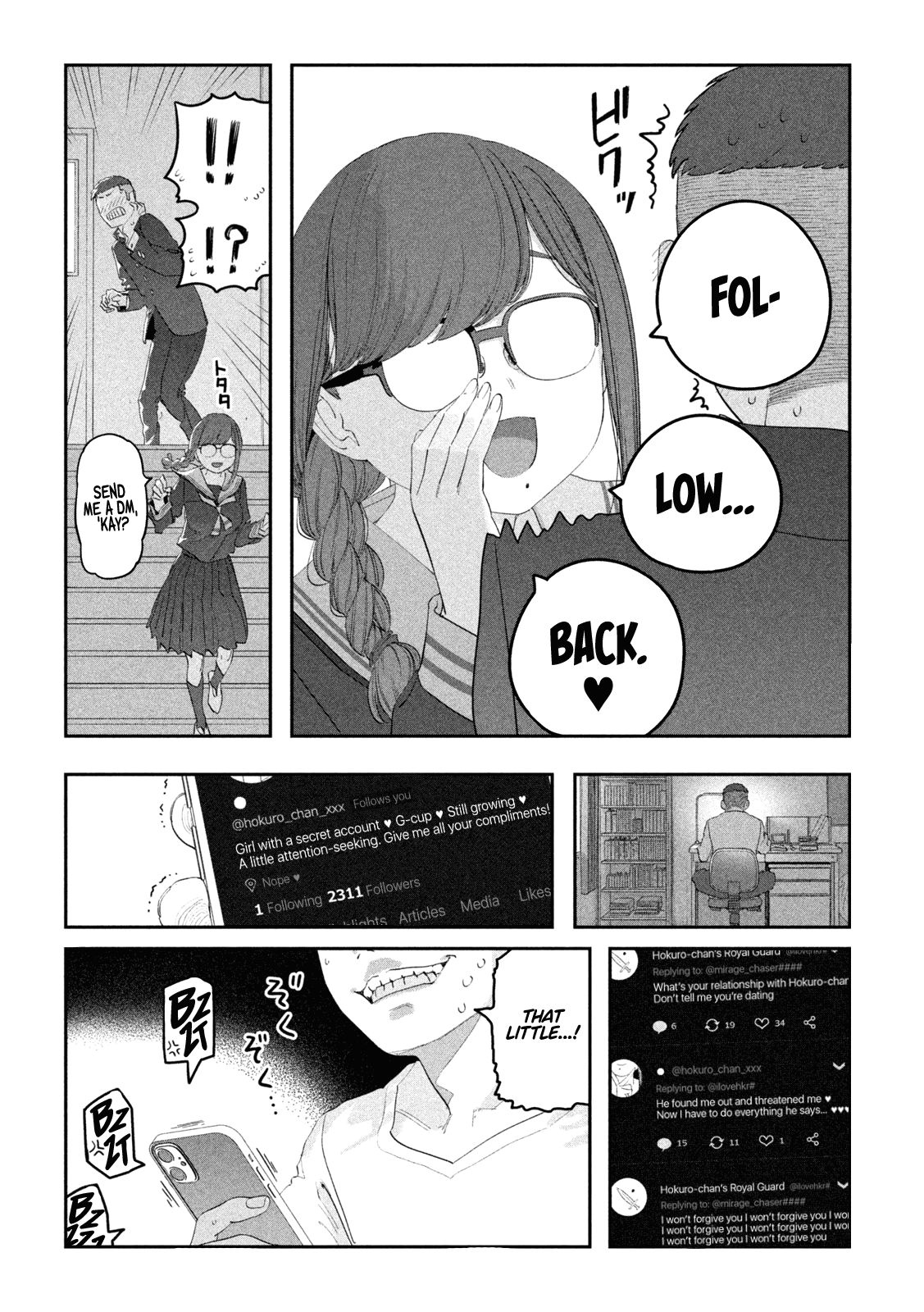 Page 15 of Chapter 107