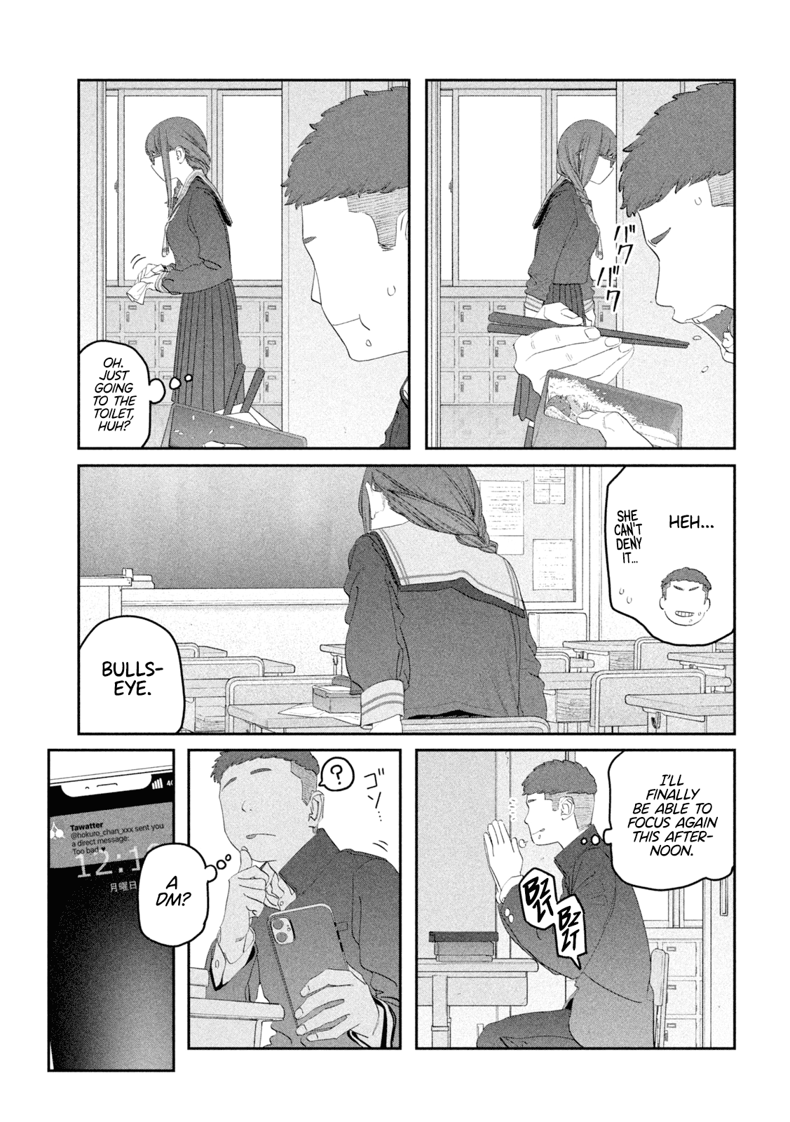 Page 12 of Chapter 108