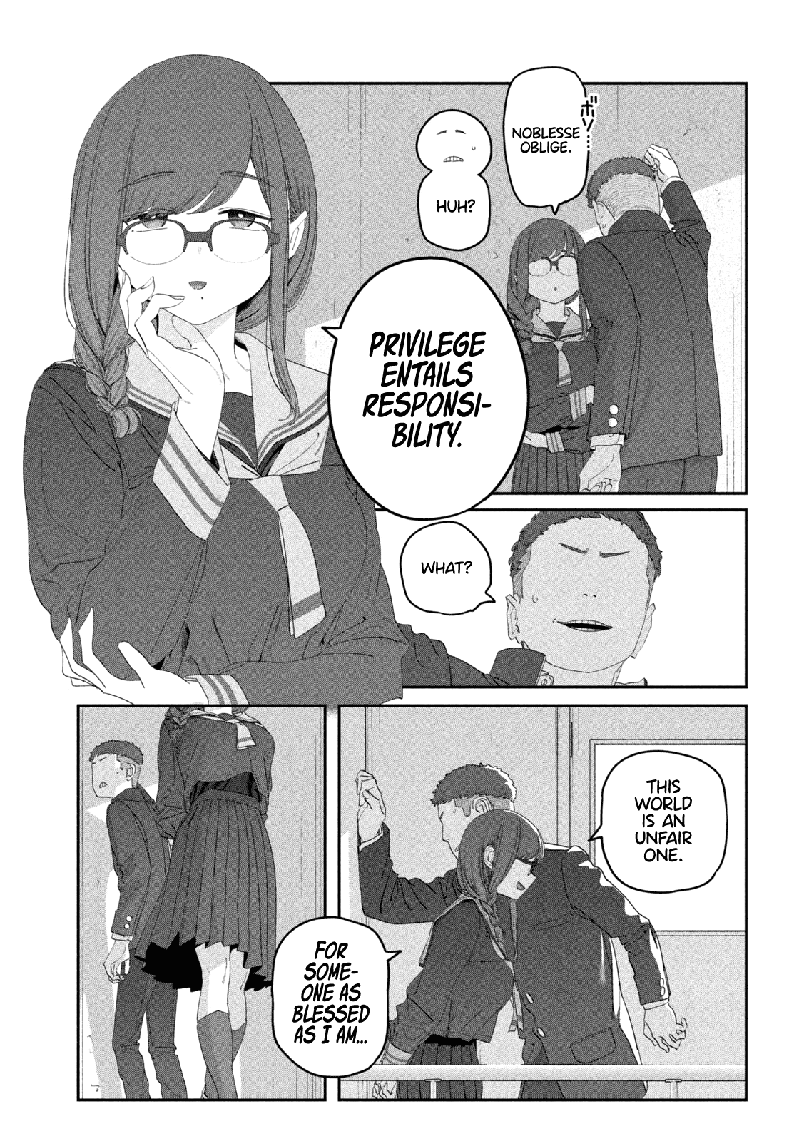 Page 4 of Chapter 109