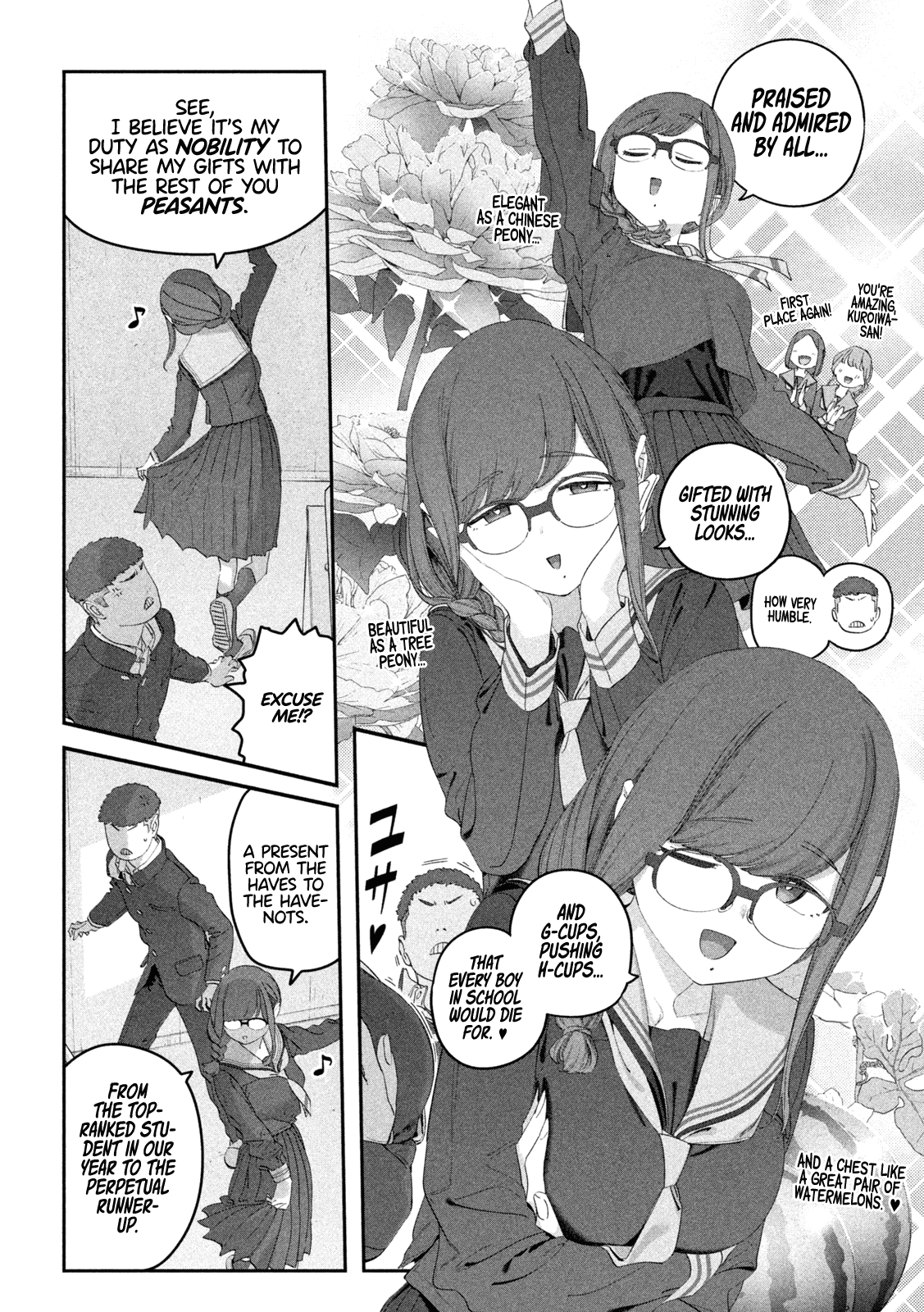 Page 5 of Chapter 109