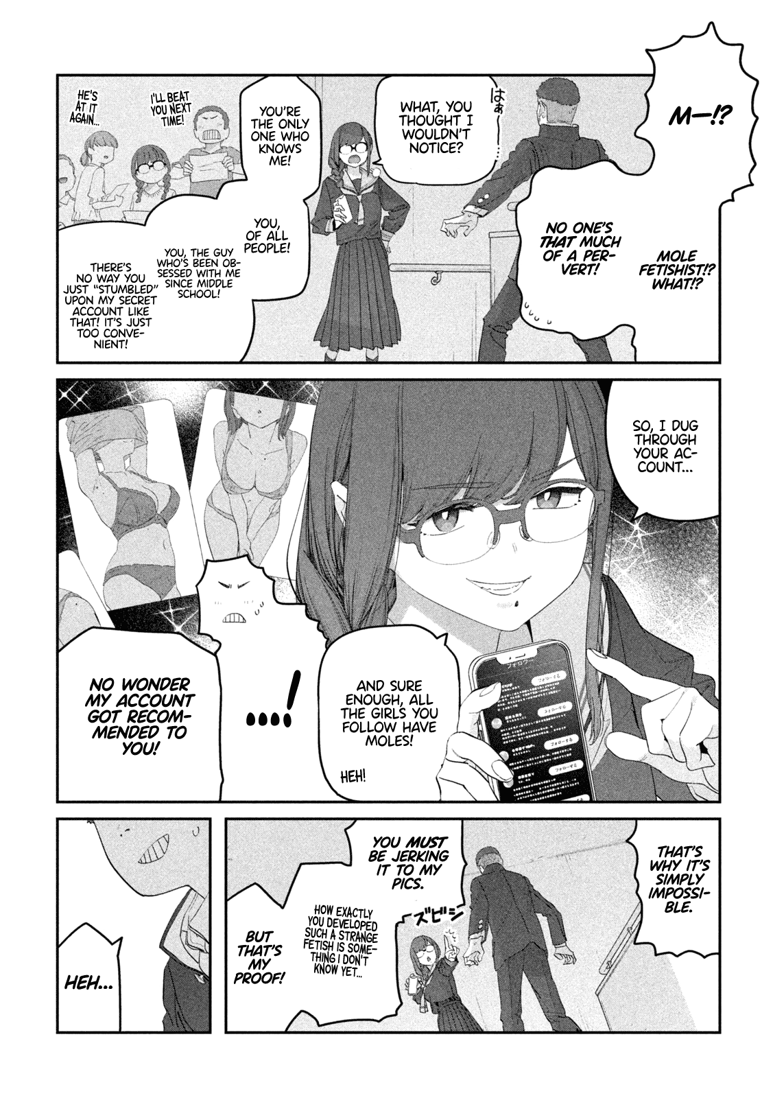 Page 8 of Chapter 109