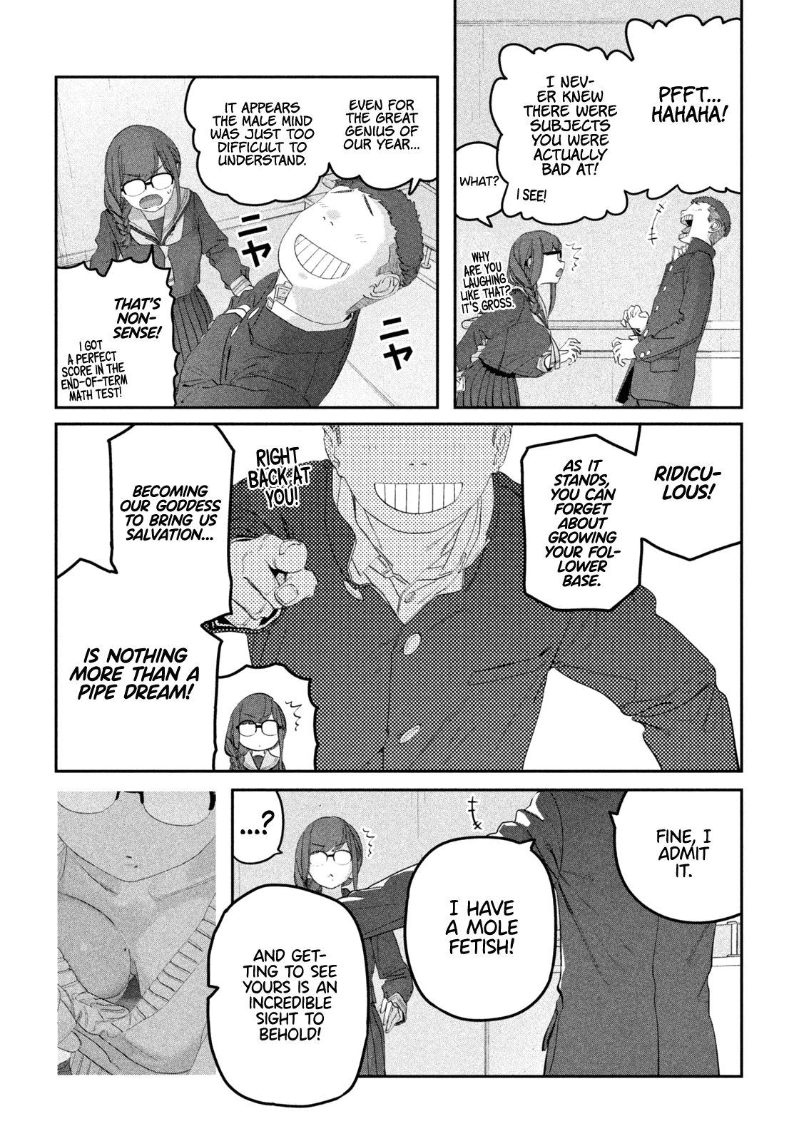 Page 9 of Chapter 109