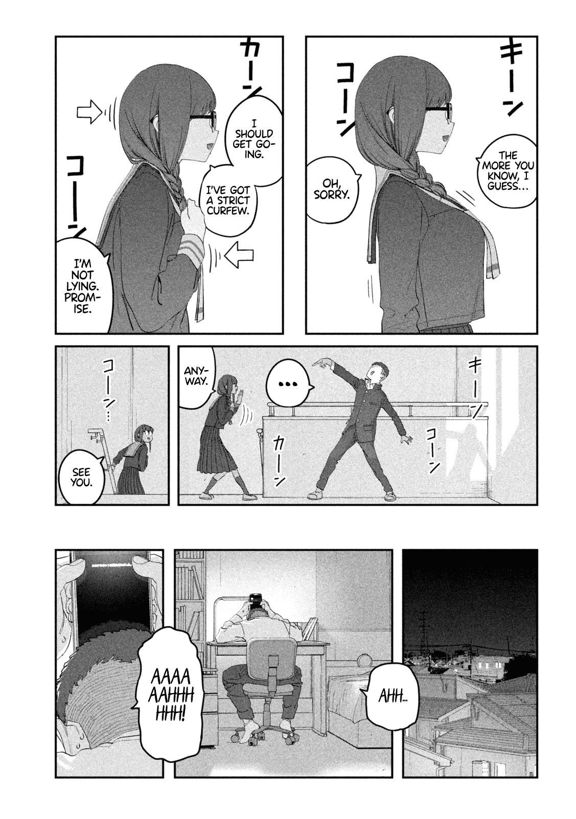 Page 12 of Chapter 109