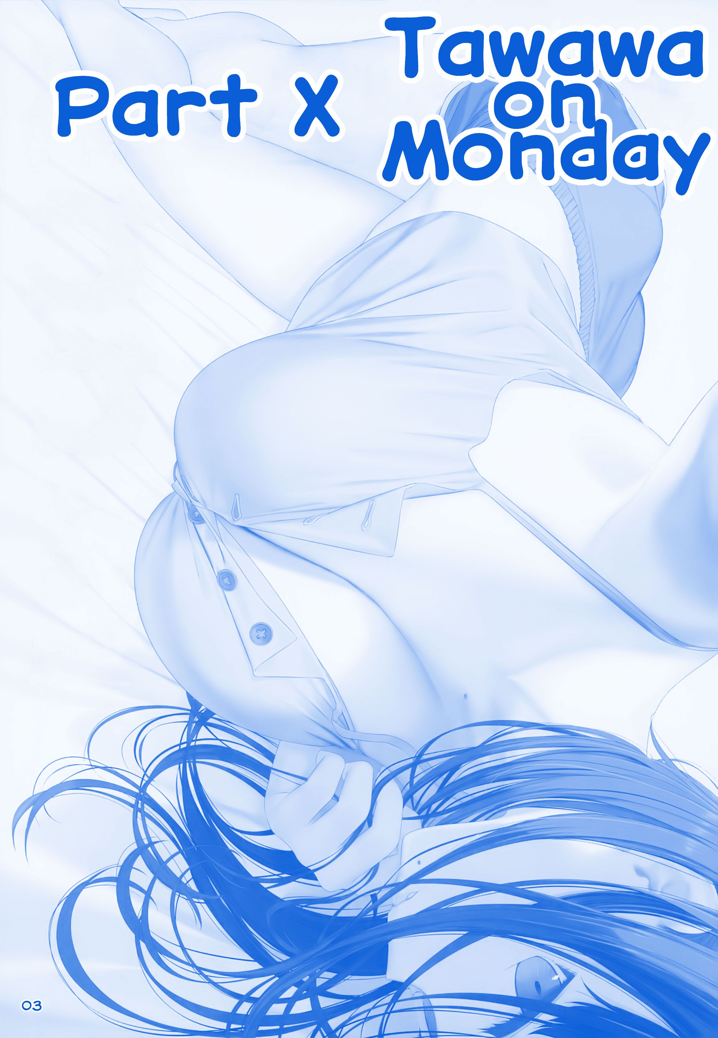 Page 3 of Chapter 11