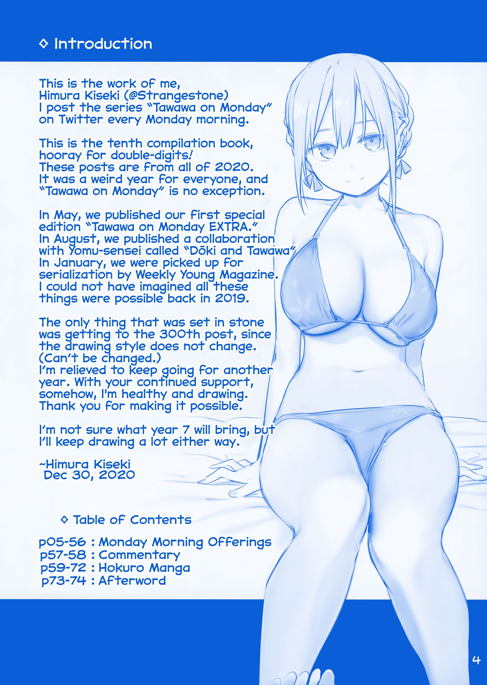 Page 4 of Chapter 11
