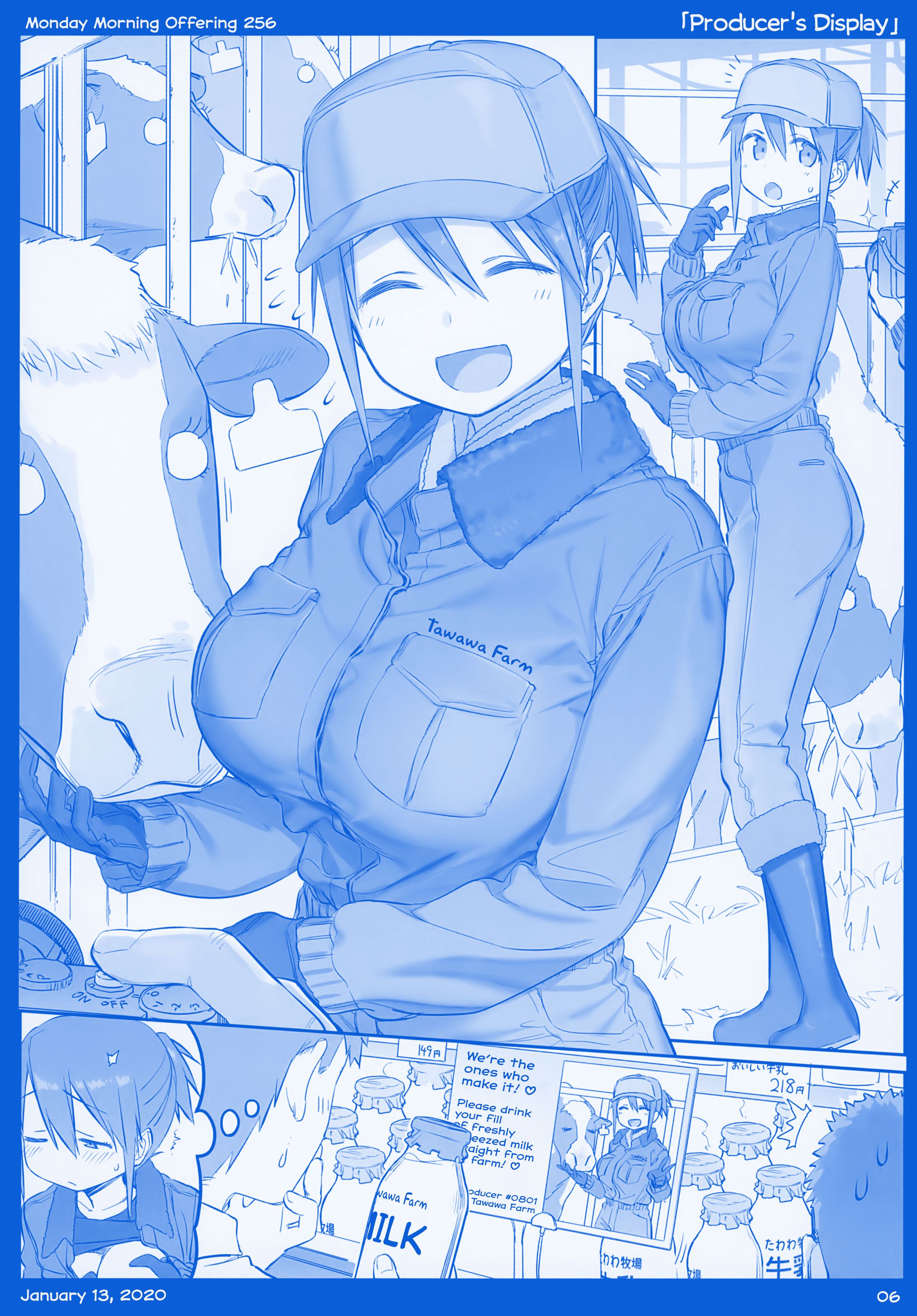 Page 6 of Chapter 11