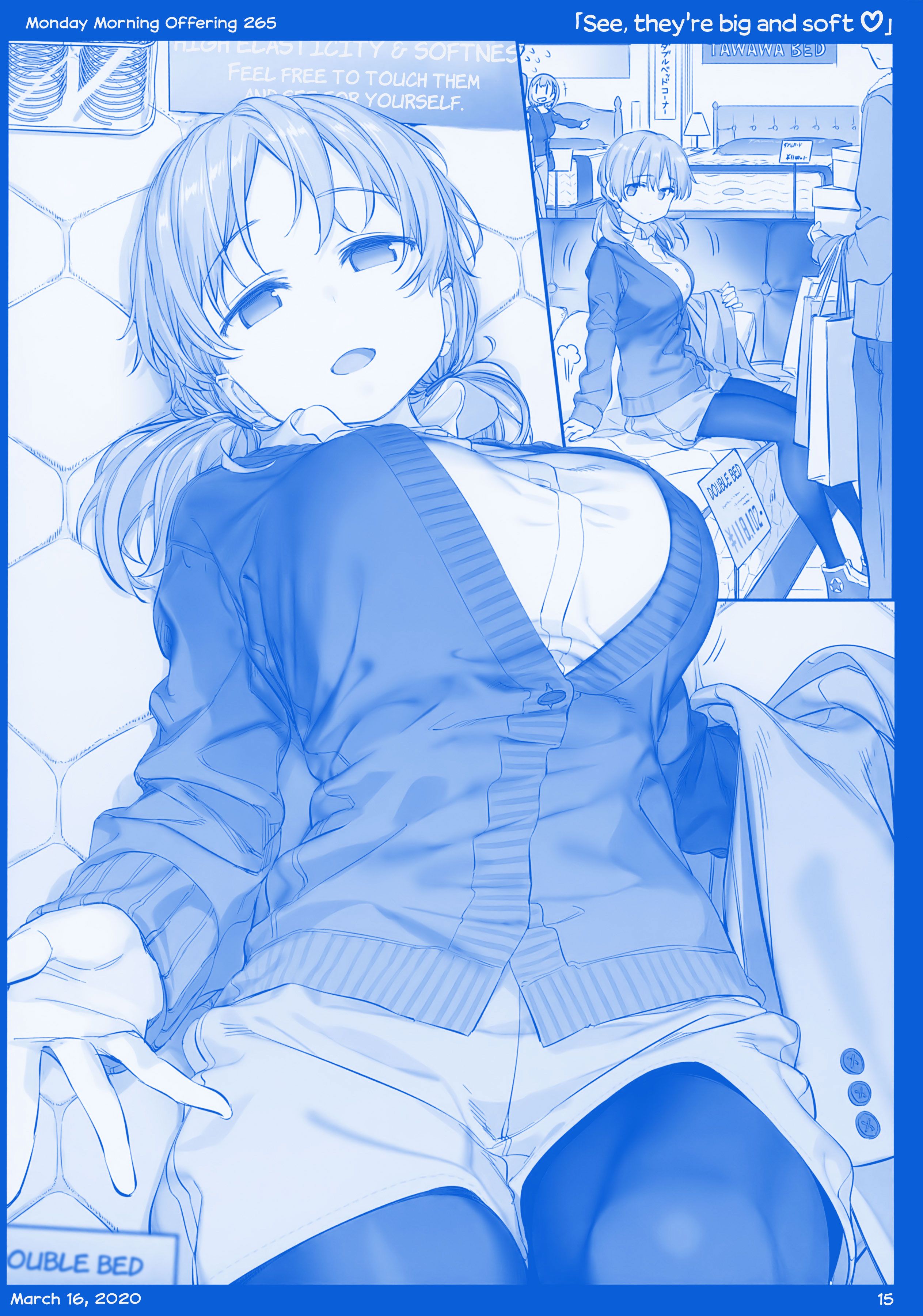 Page 15 of Chapter 11