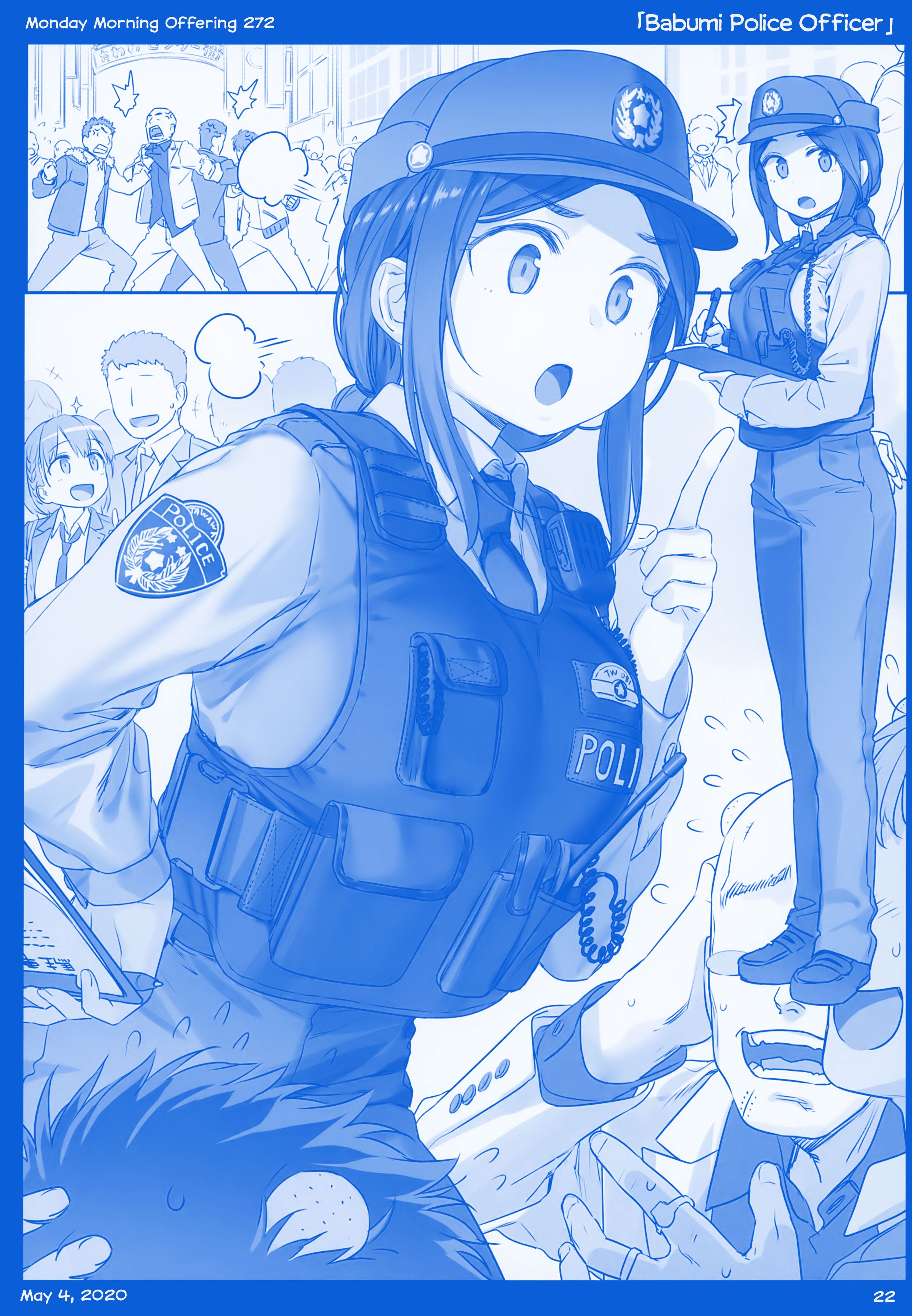 Page 22 of Chapter 11