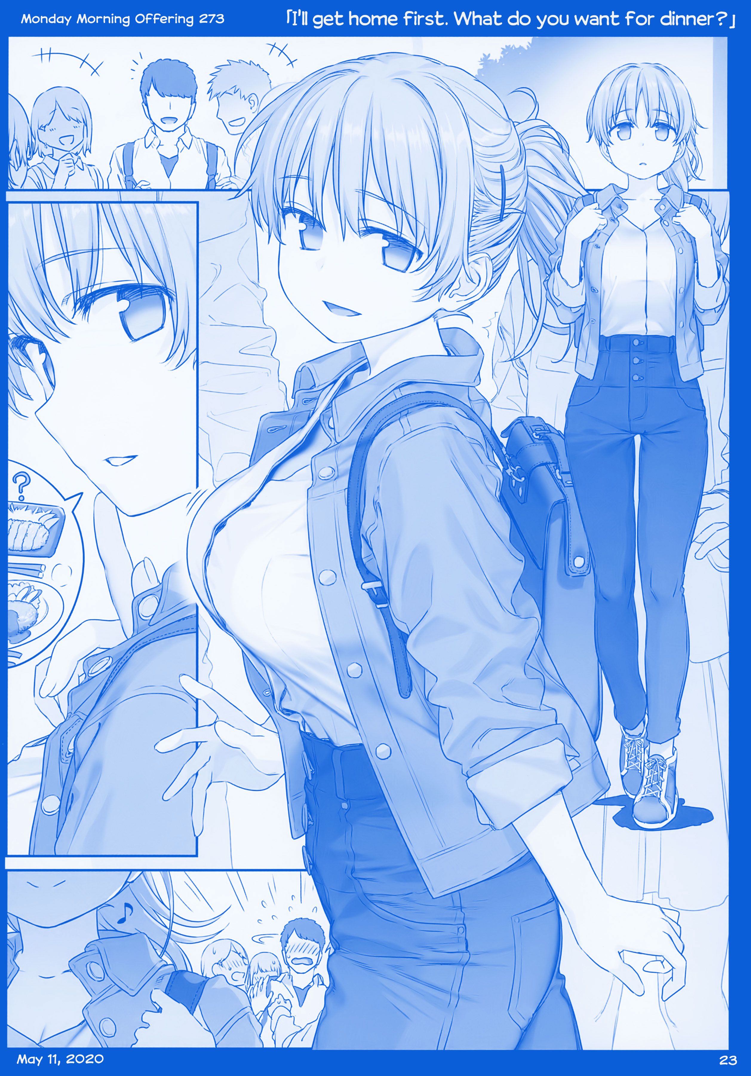 Page 23 of Chapter 11