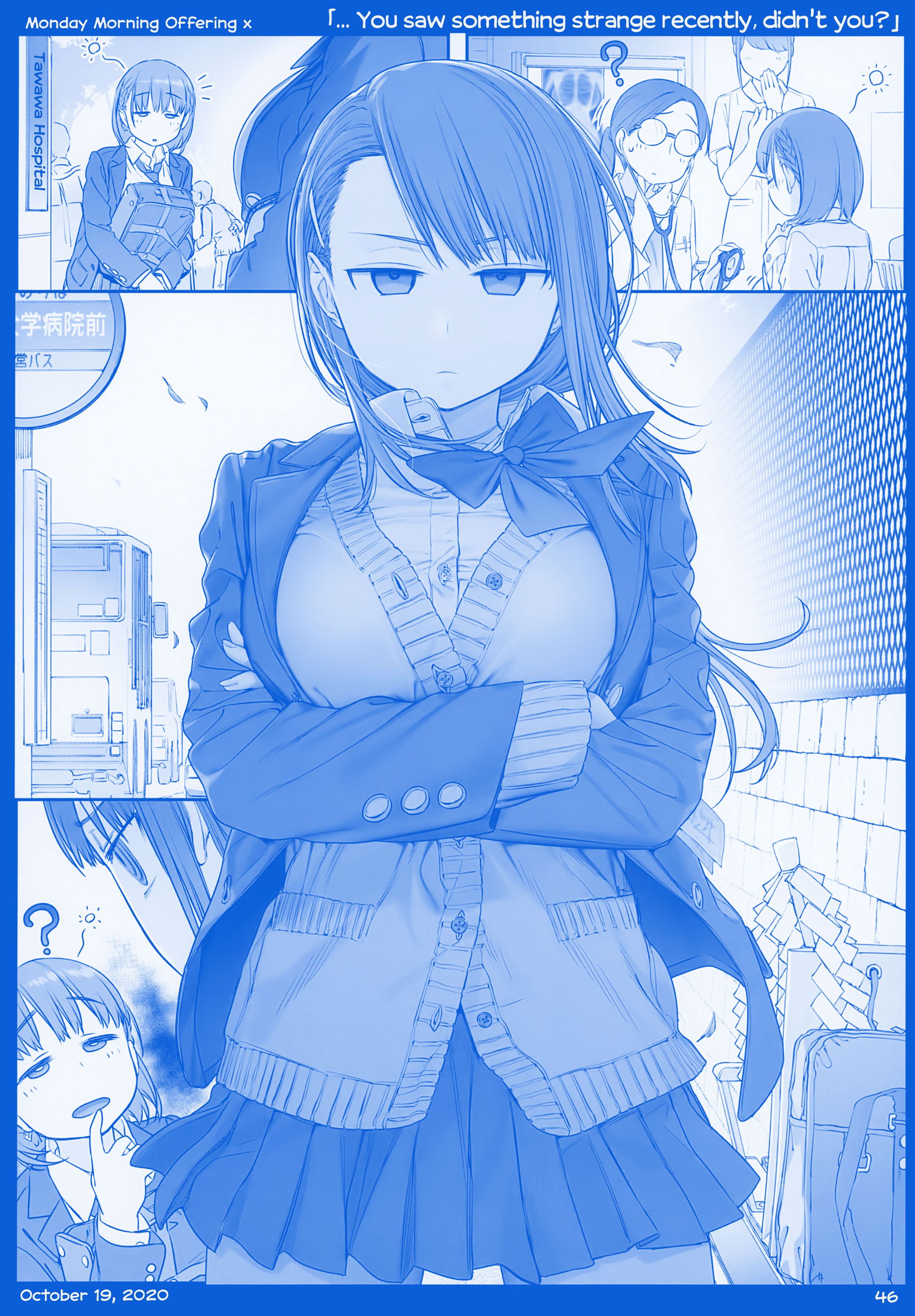 Page 46 of Chapter 11