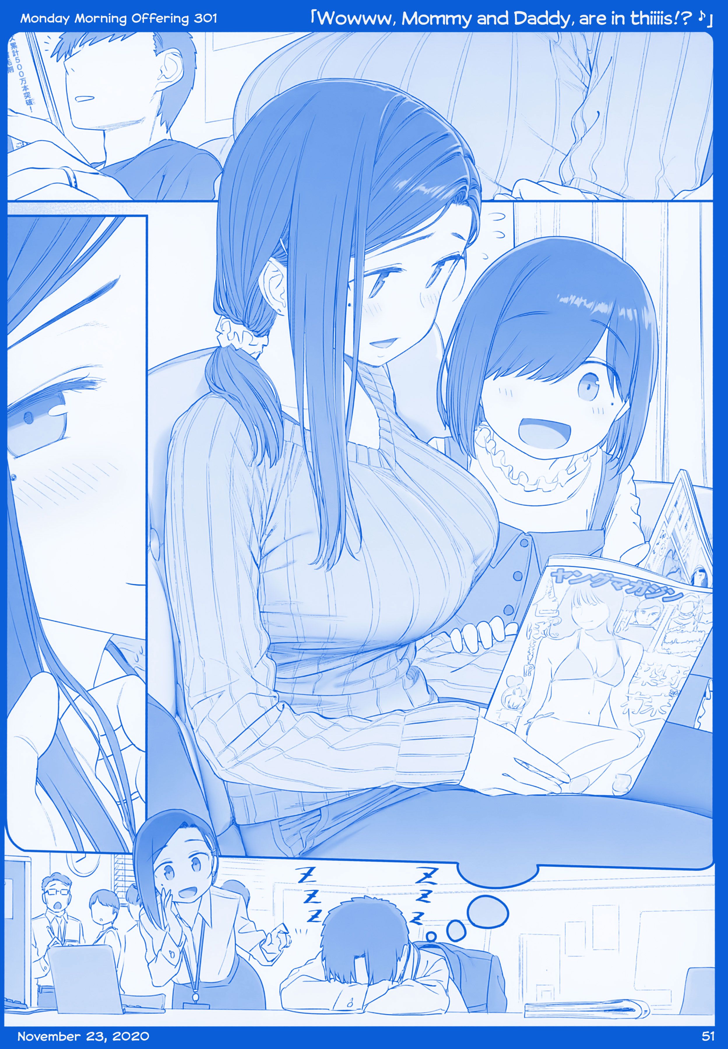 Page 51 of Chapter 11
