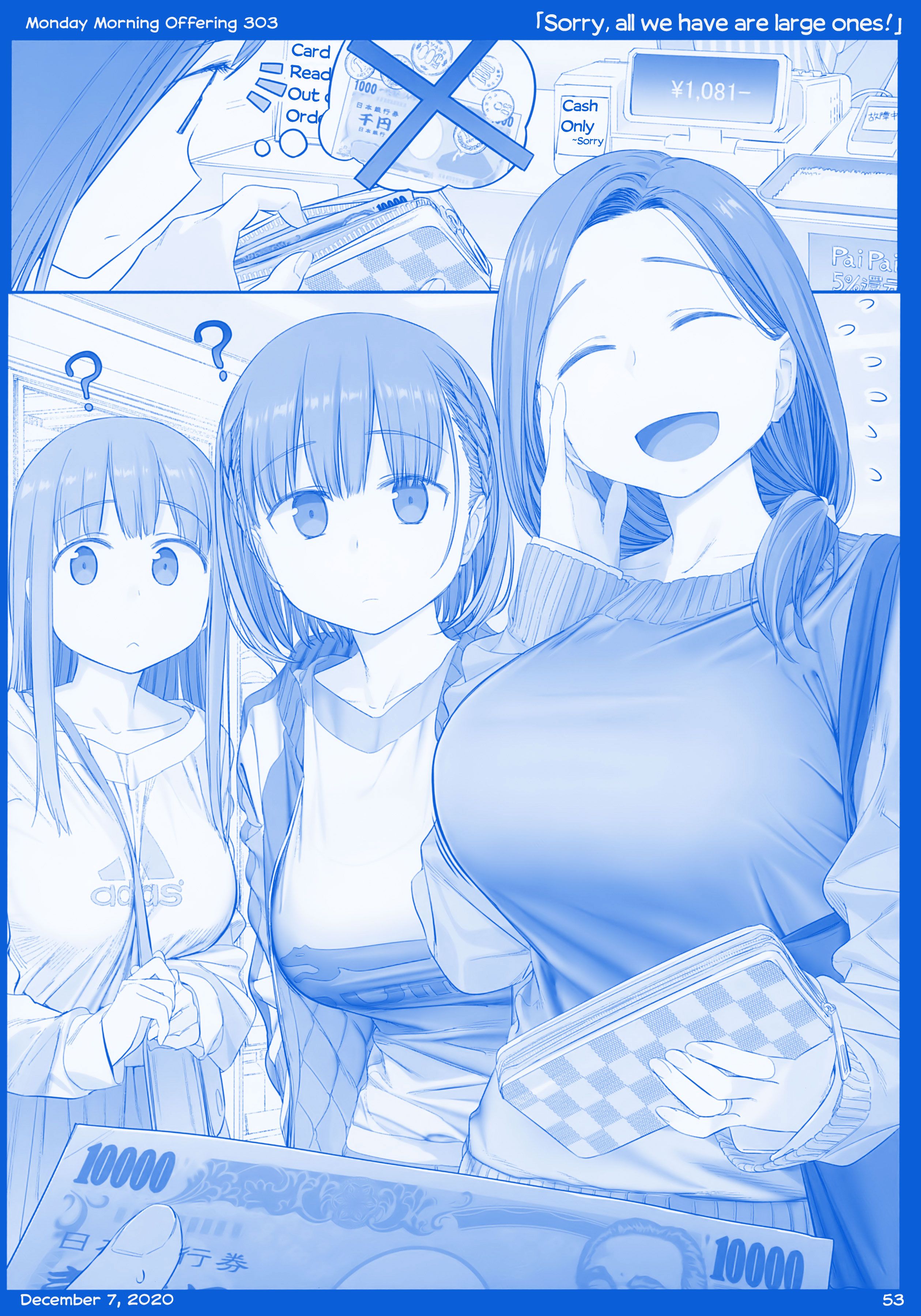 Page 53 of Chapter 11