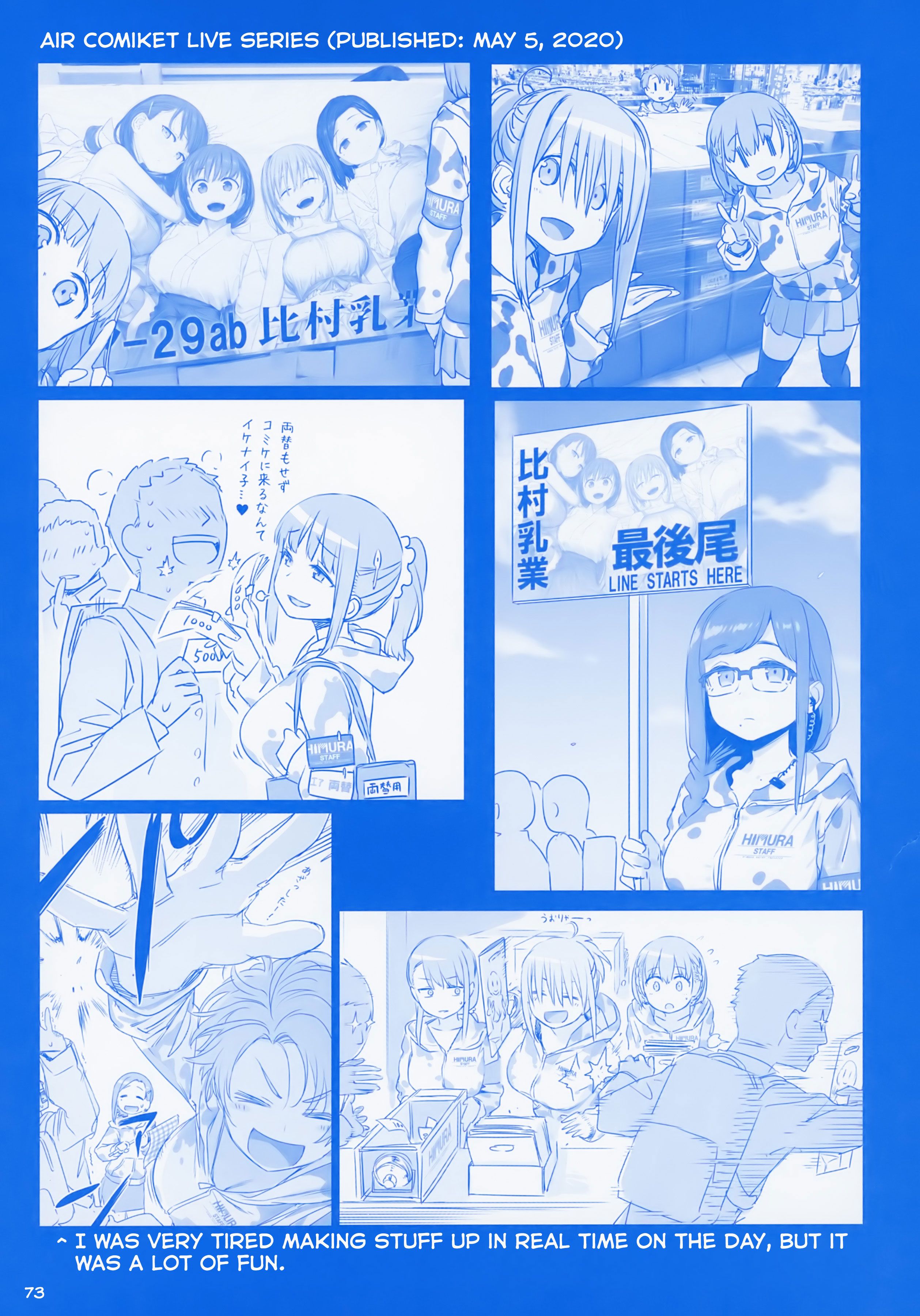 Page 73 of Chapter 11