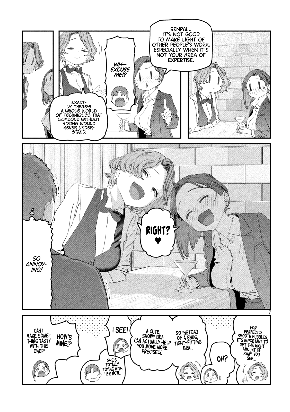 Page 8 of Chapter 110