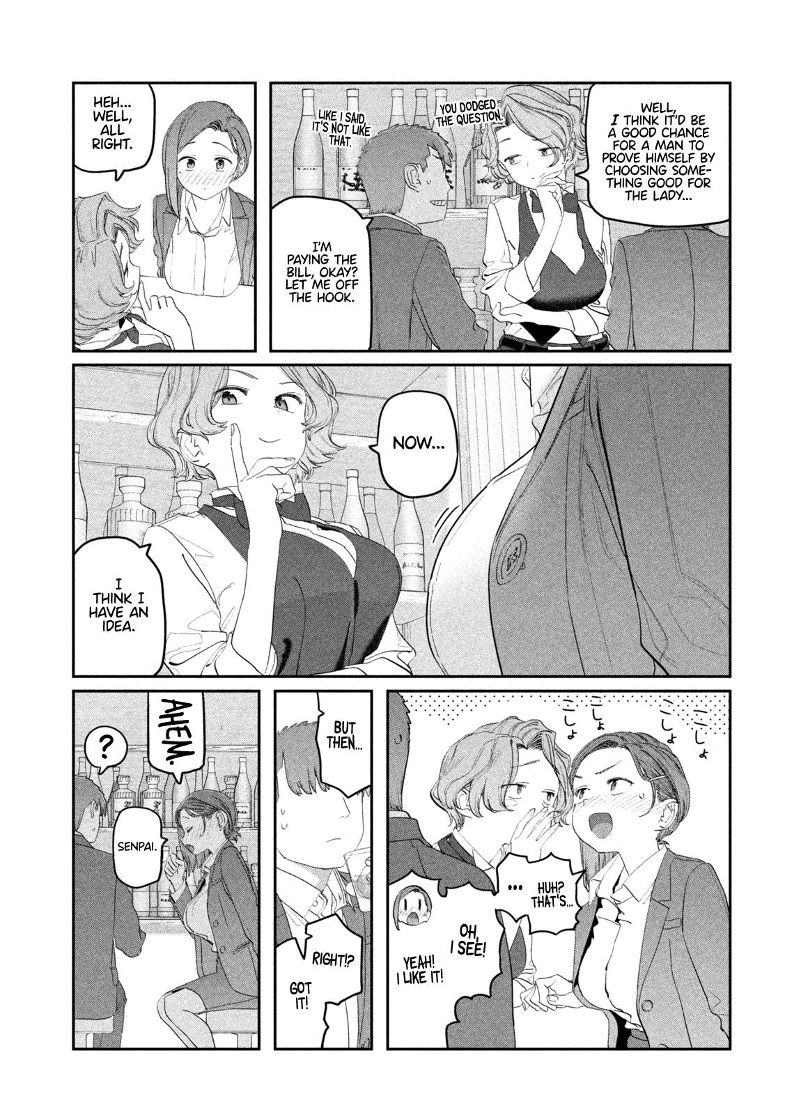 Page 10 of Chapter 110