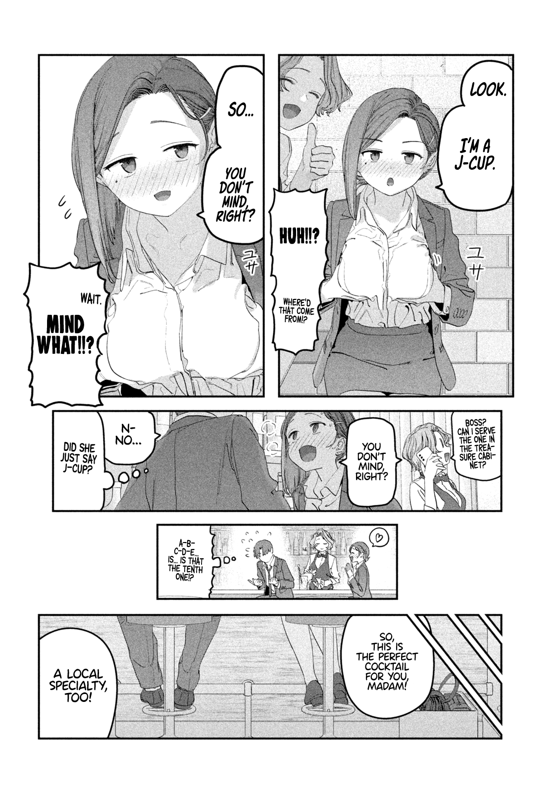 Page 11 of Chapter 110