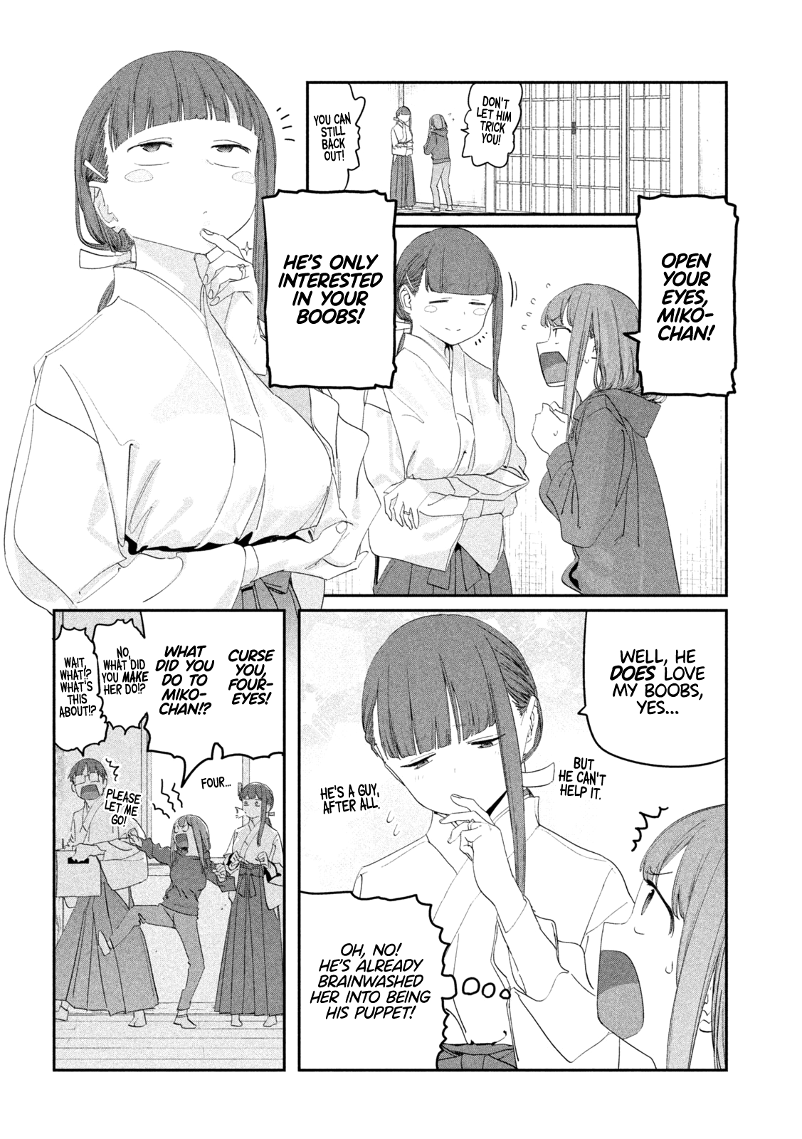 Page 3 of Chapter 111