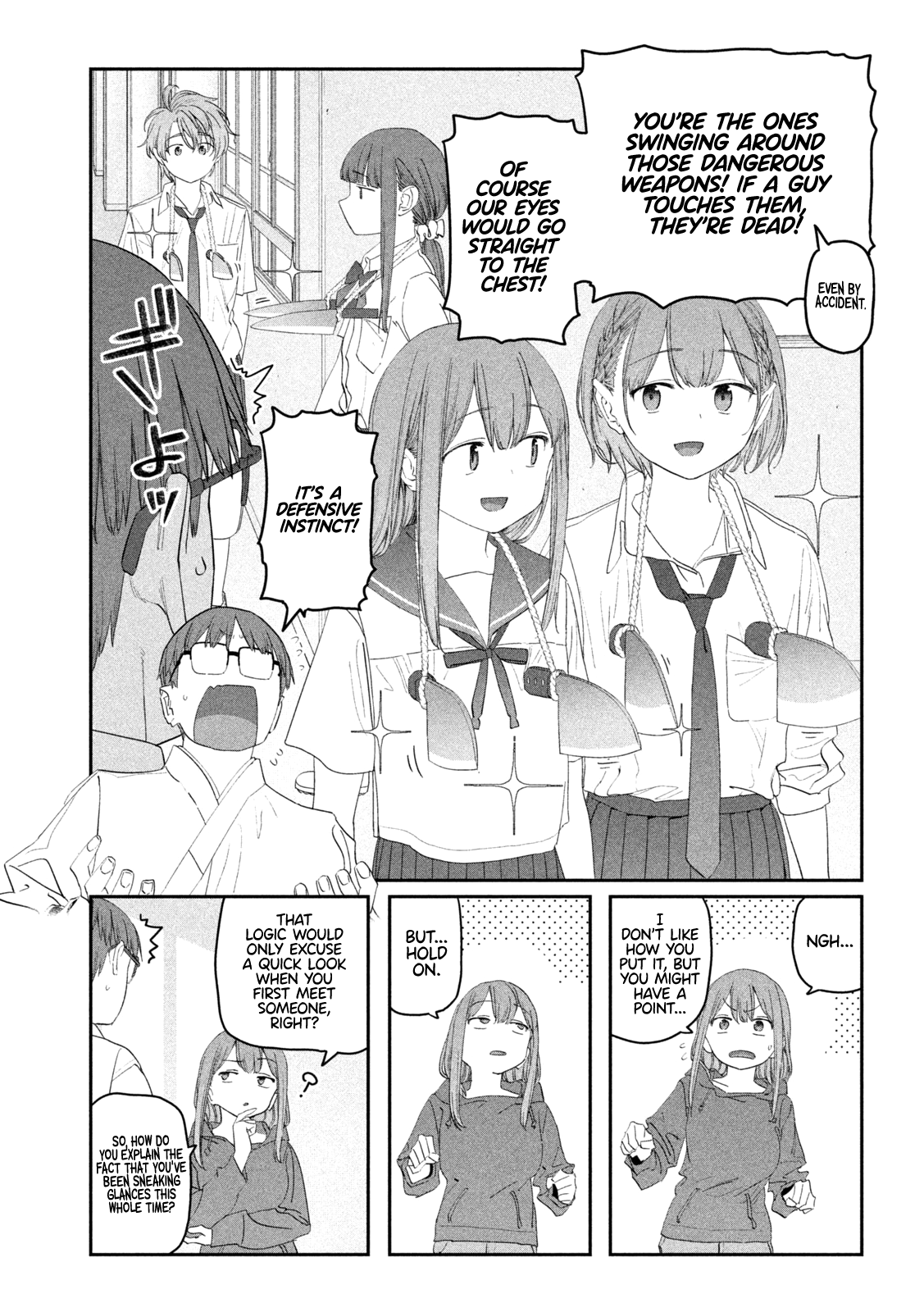 Page 6 of Chapter 111