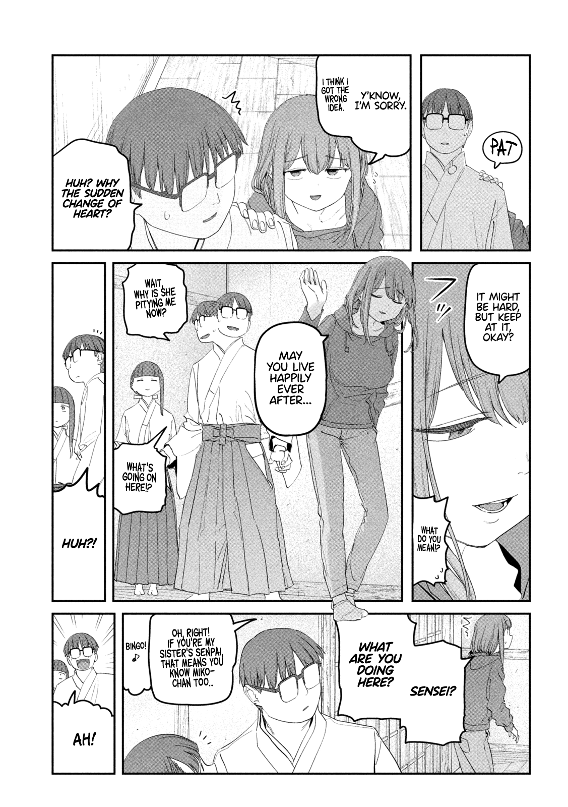 Page 12 of Chapter 111
