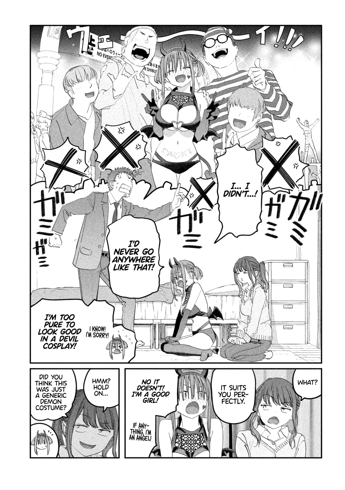 Page 10 of Chapter 112